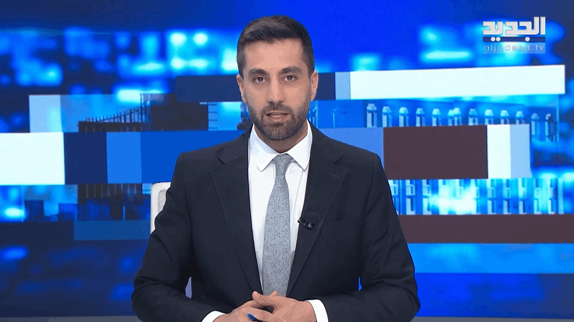 AlJadeed