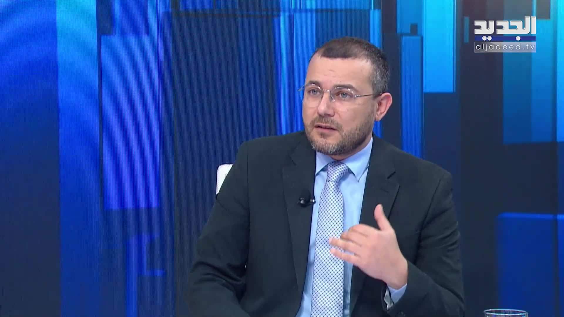 AlJadeed