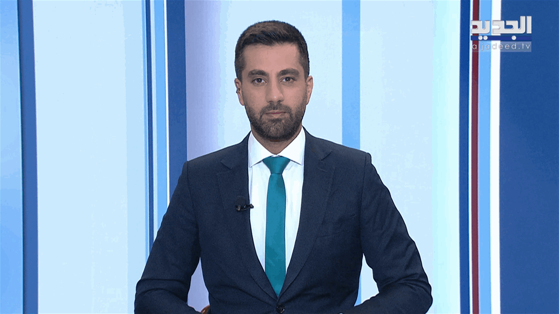AlJadeed