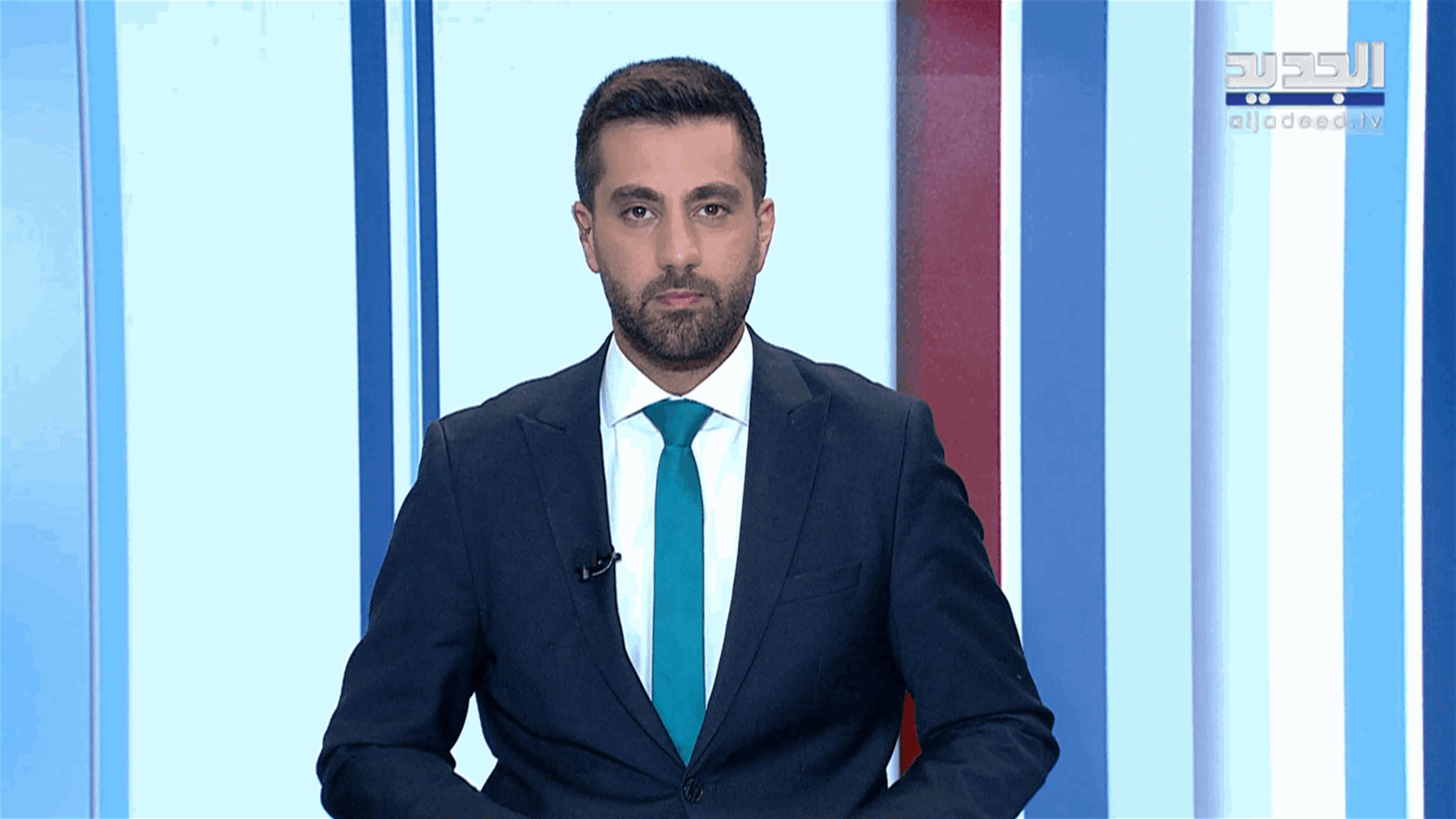 AlJadeed
