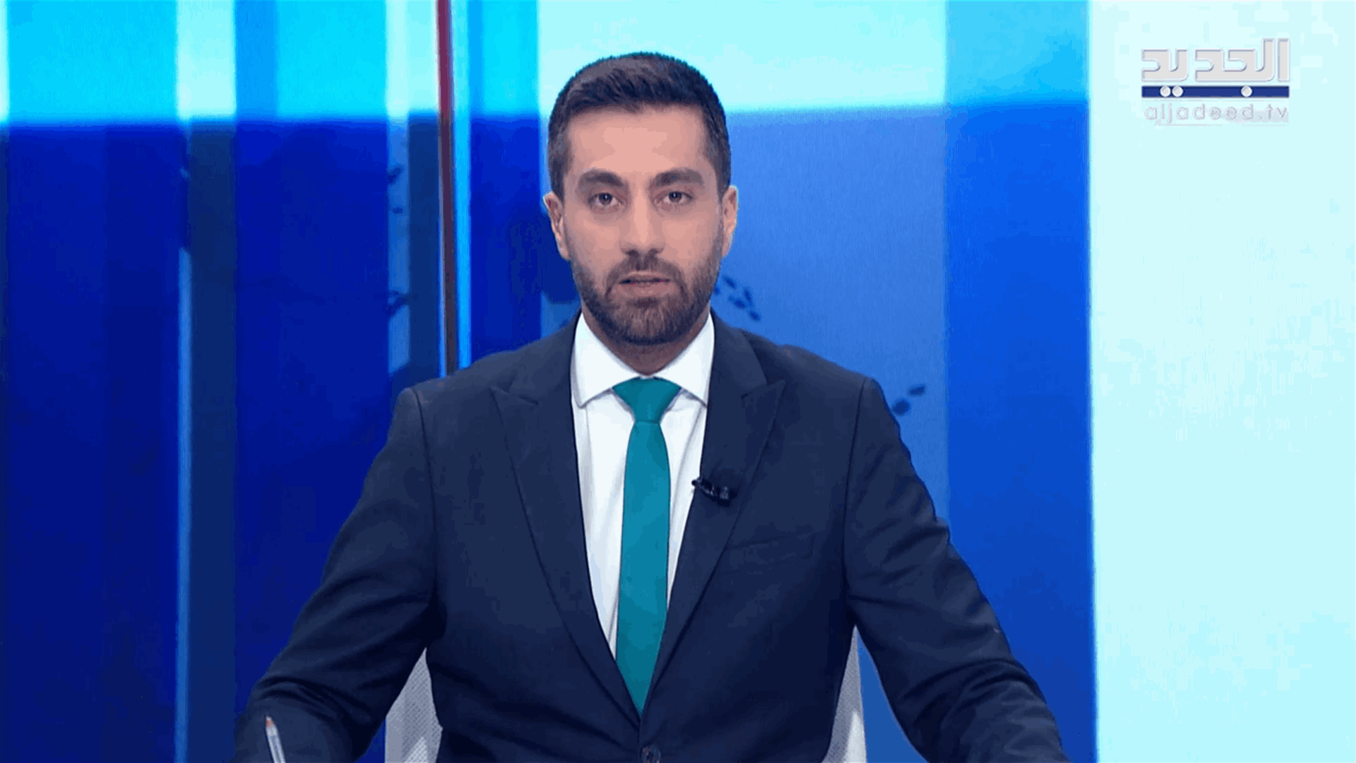 AlJadeed