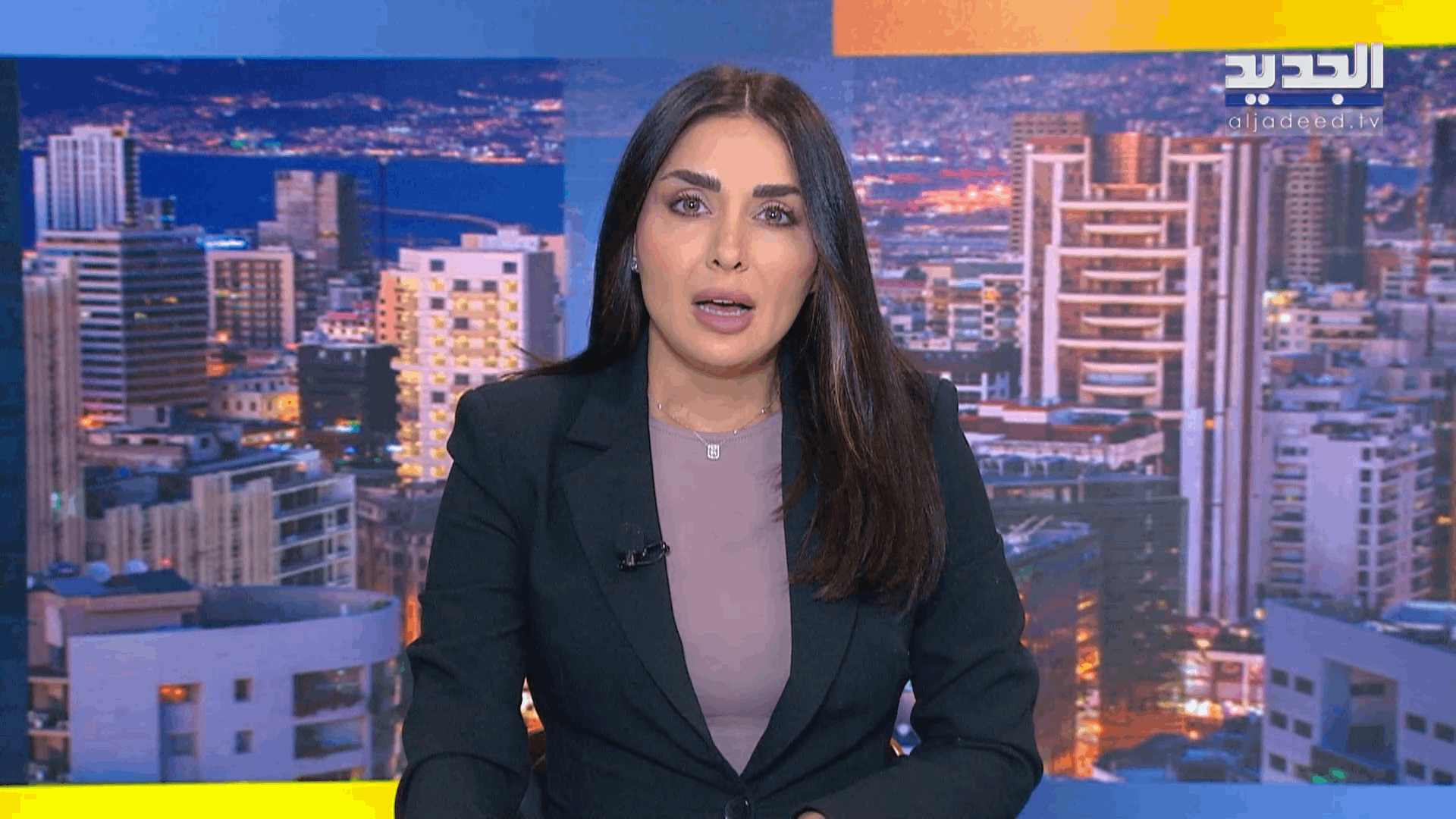 AlJadeed