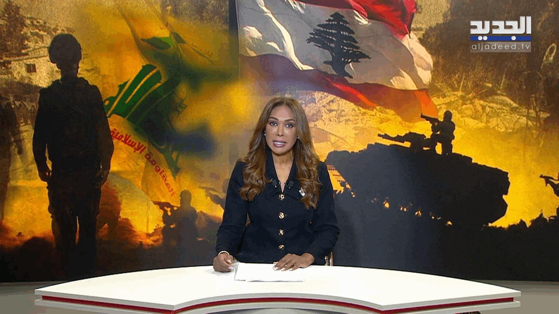 AlJadeed