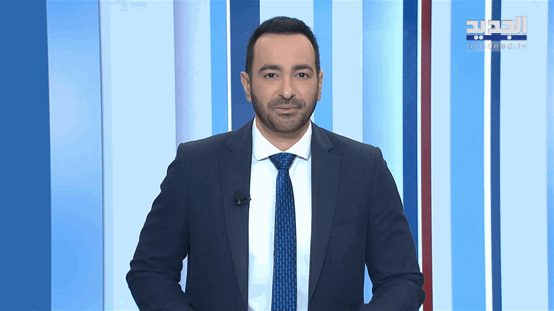 AlJadeed