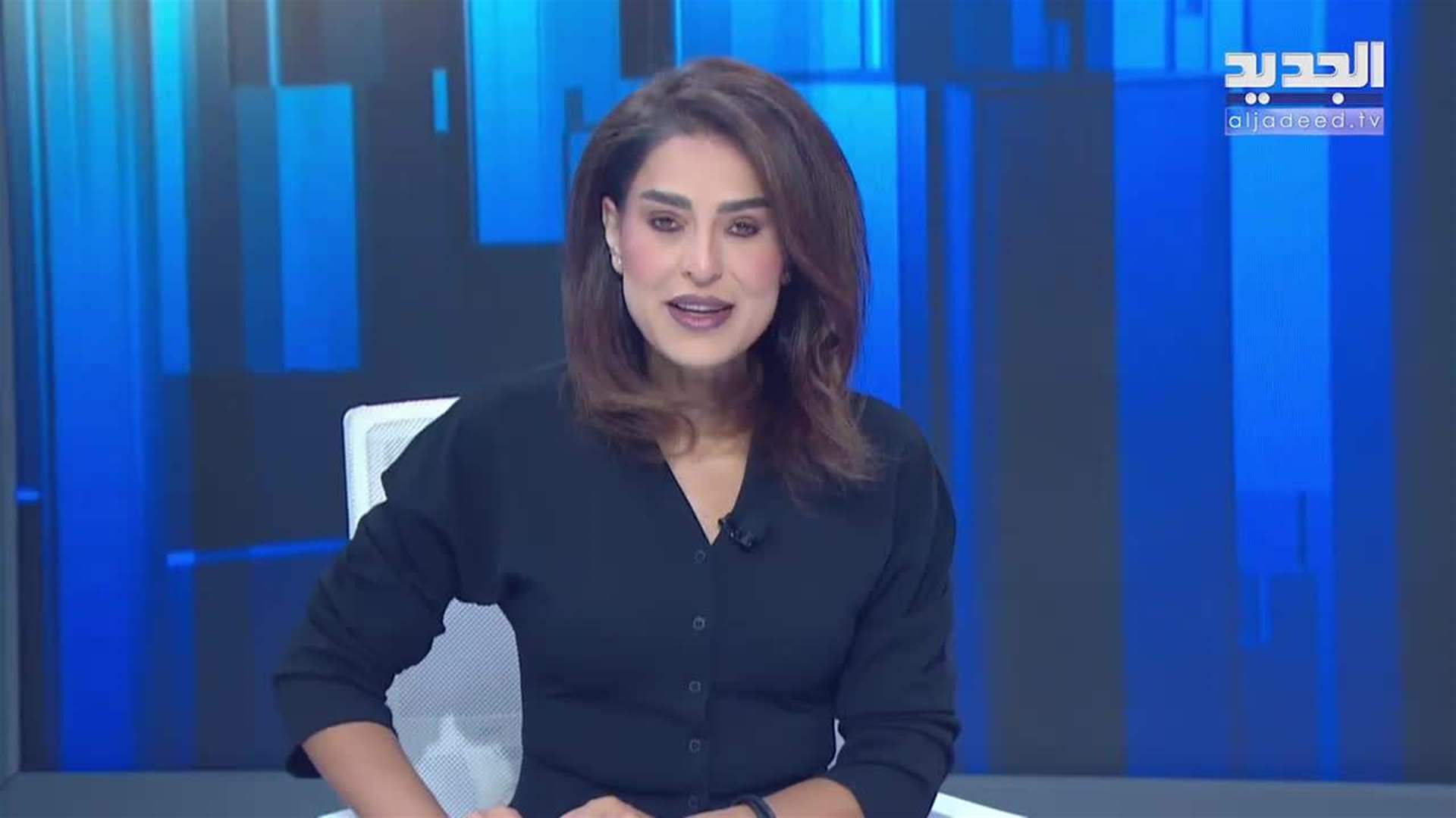 AlJadeed