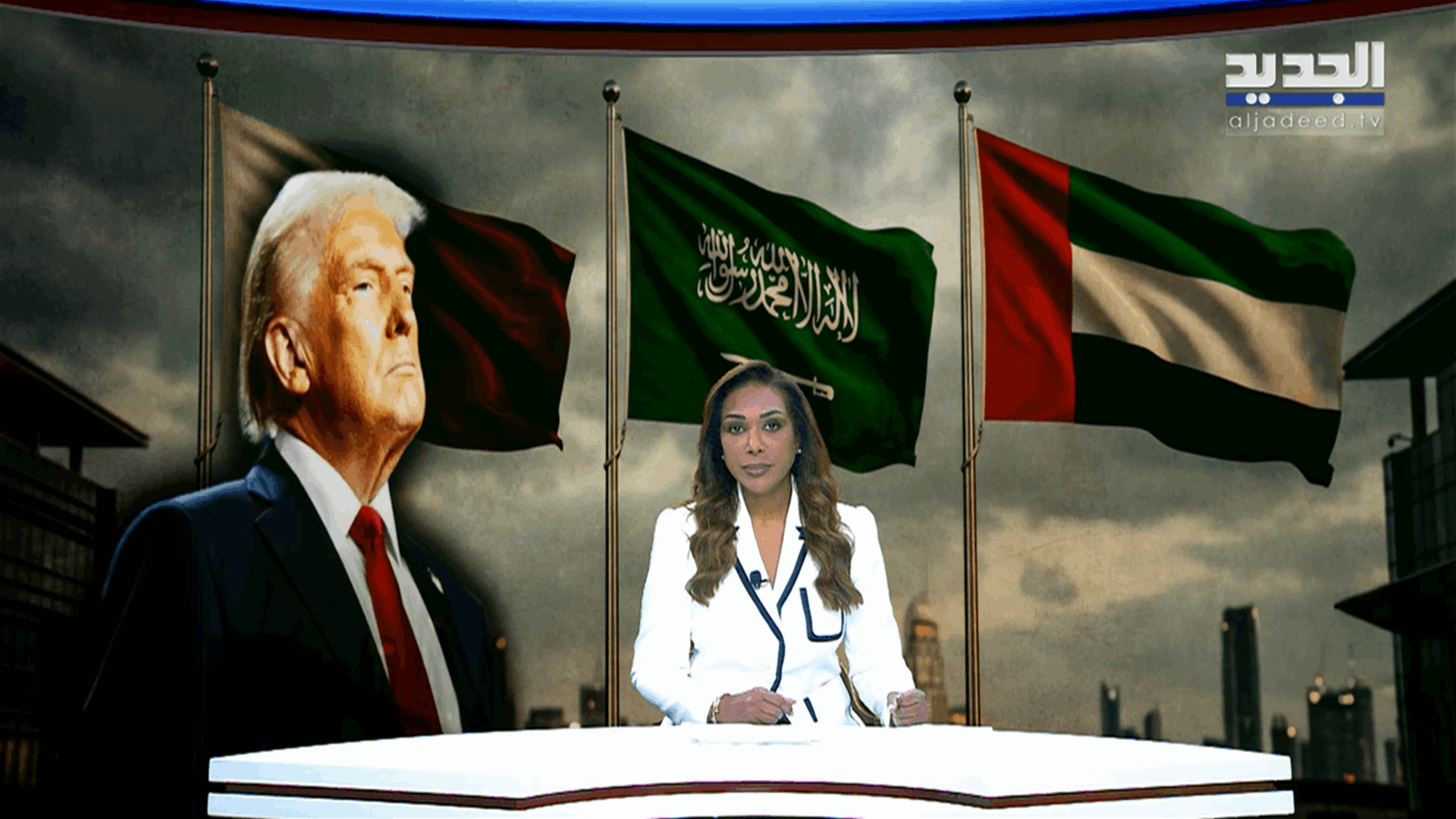 AlJadeed