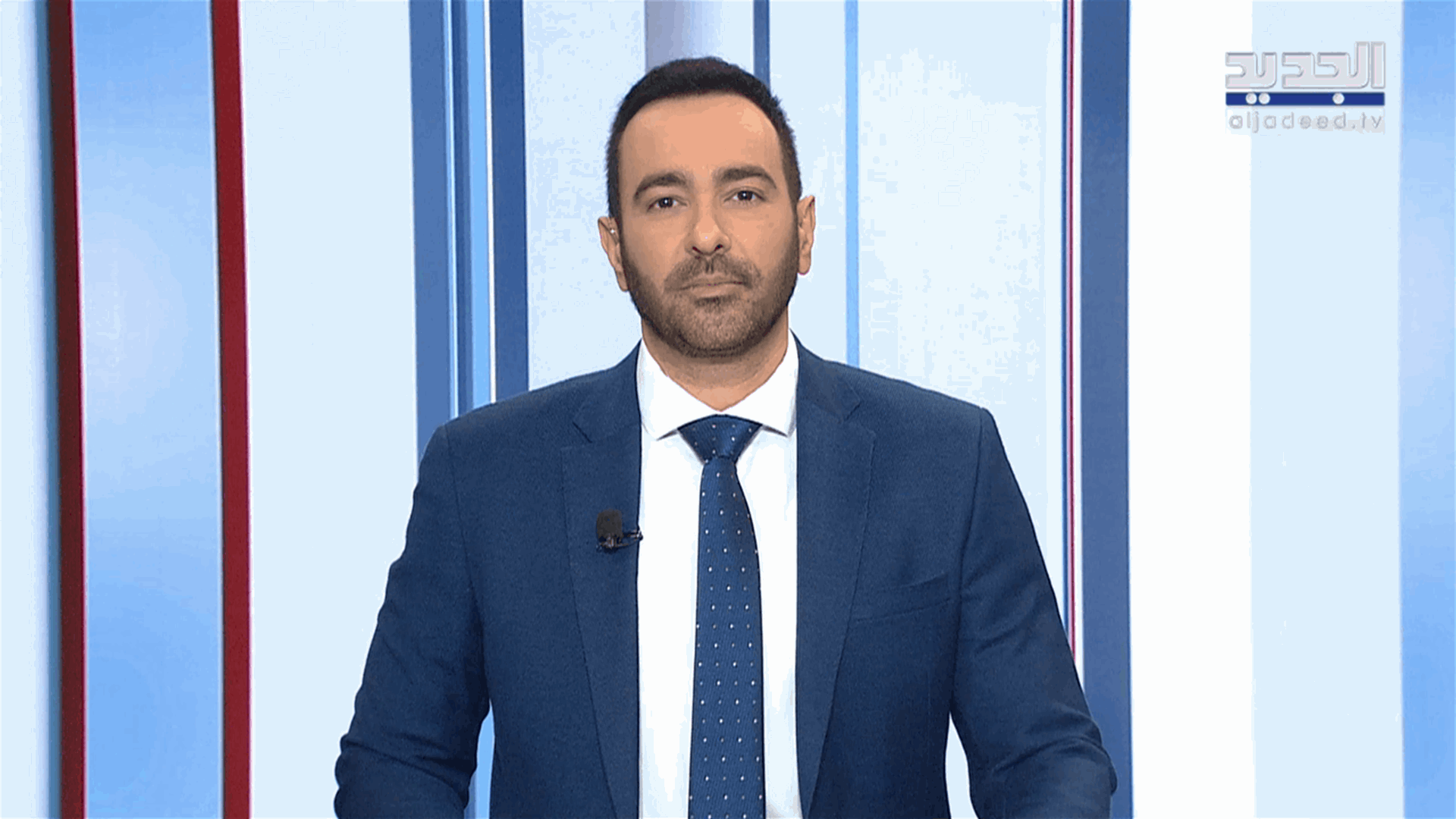 AlJadeed