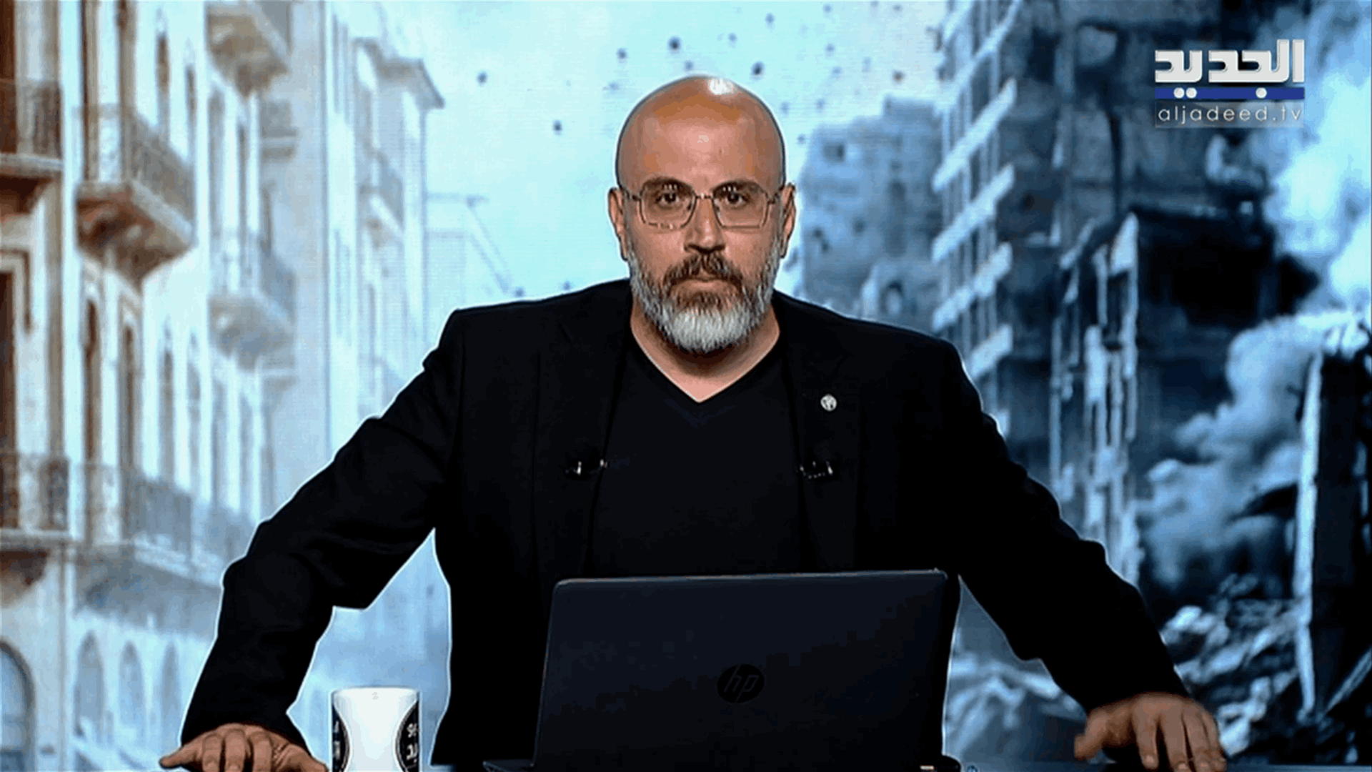 AlJadeed