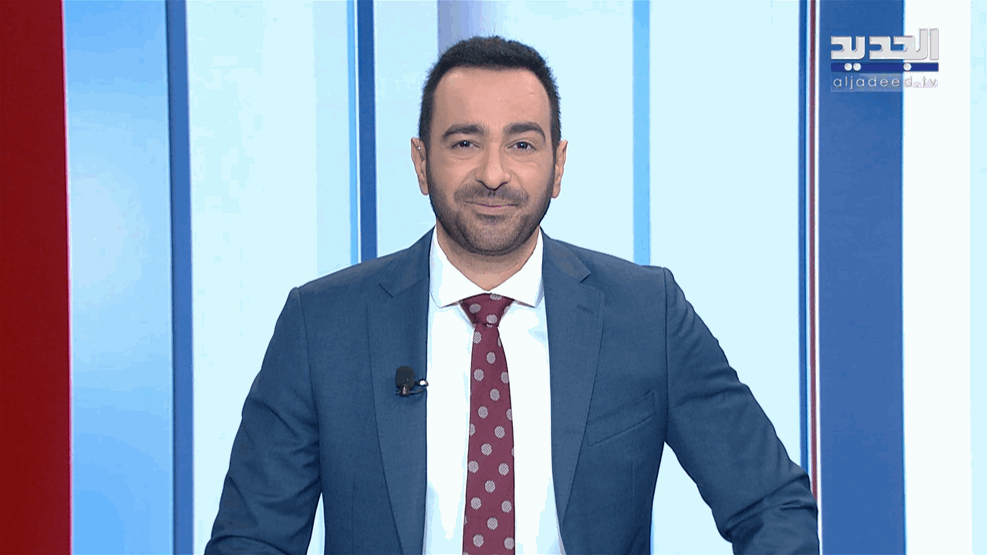 AlJadeed