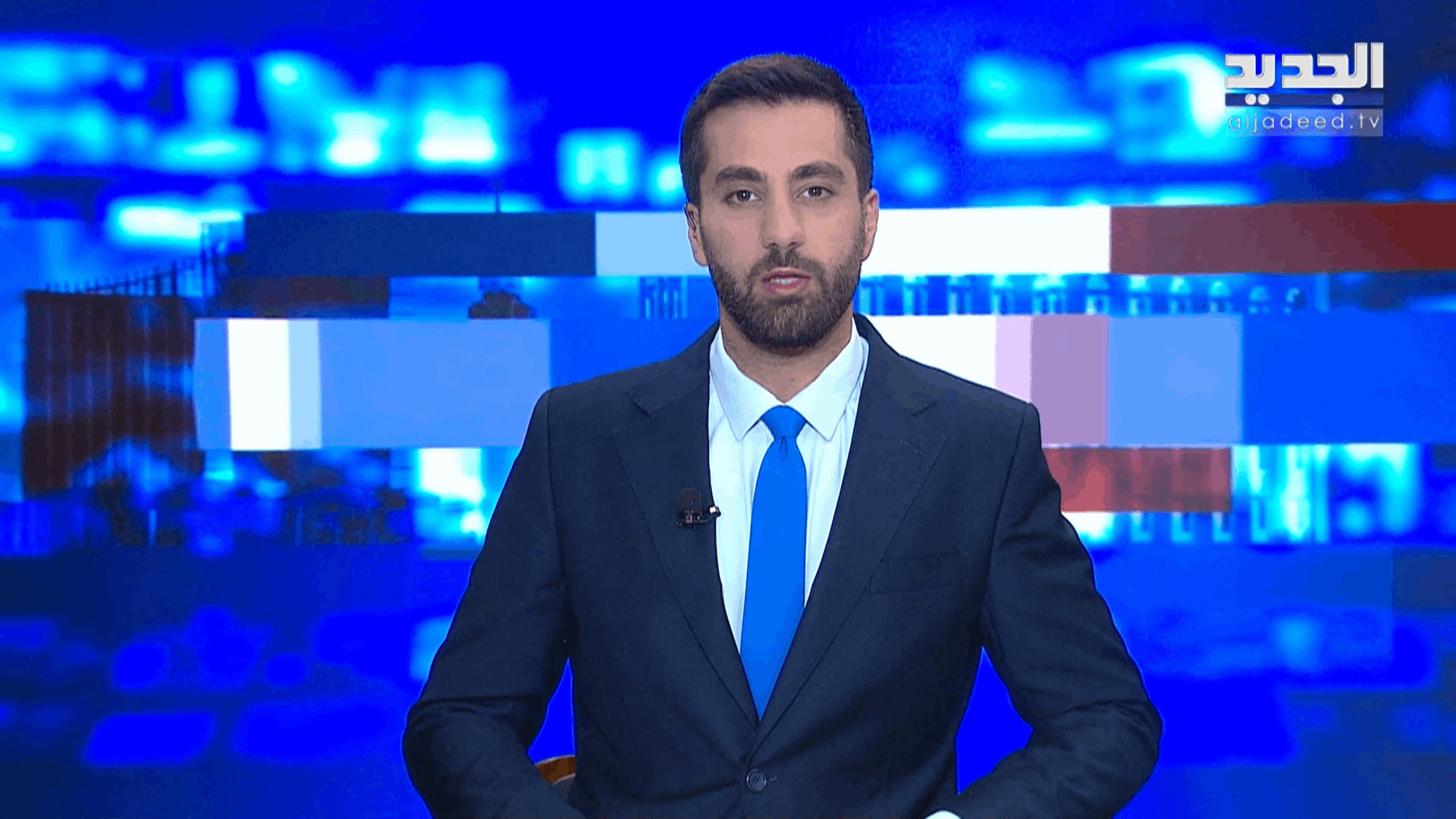 AlJadeed