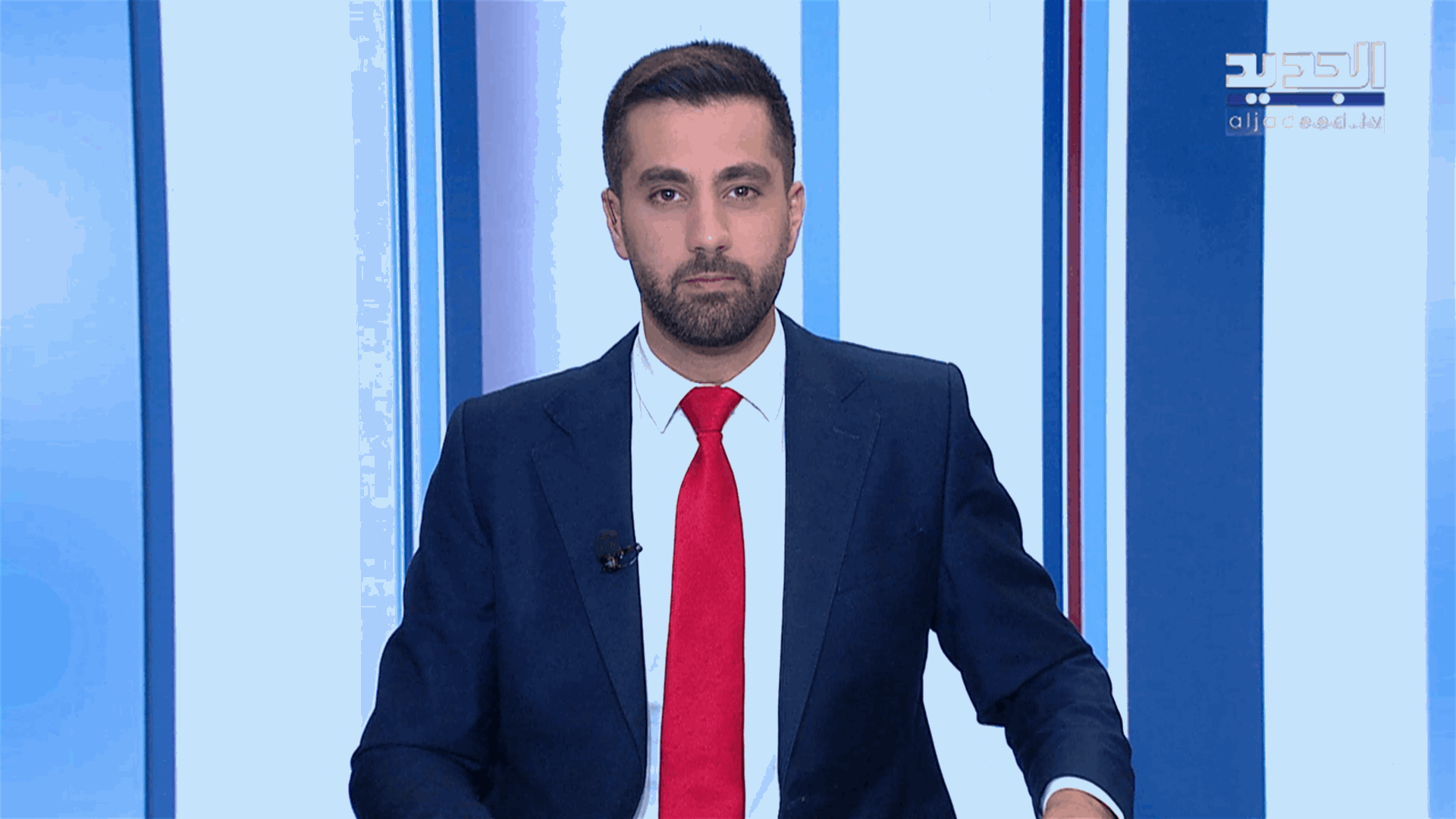 AlJadeed