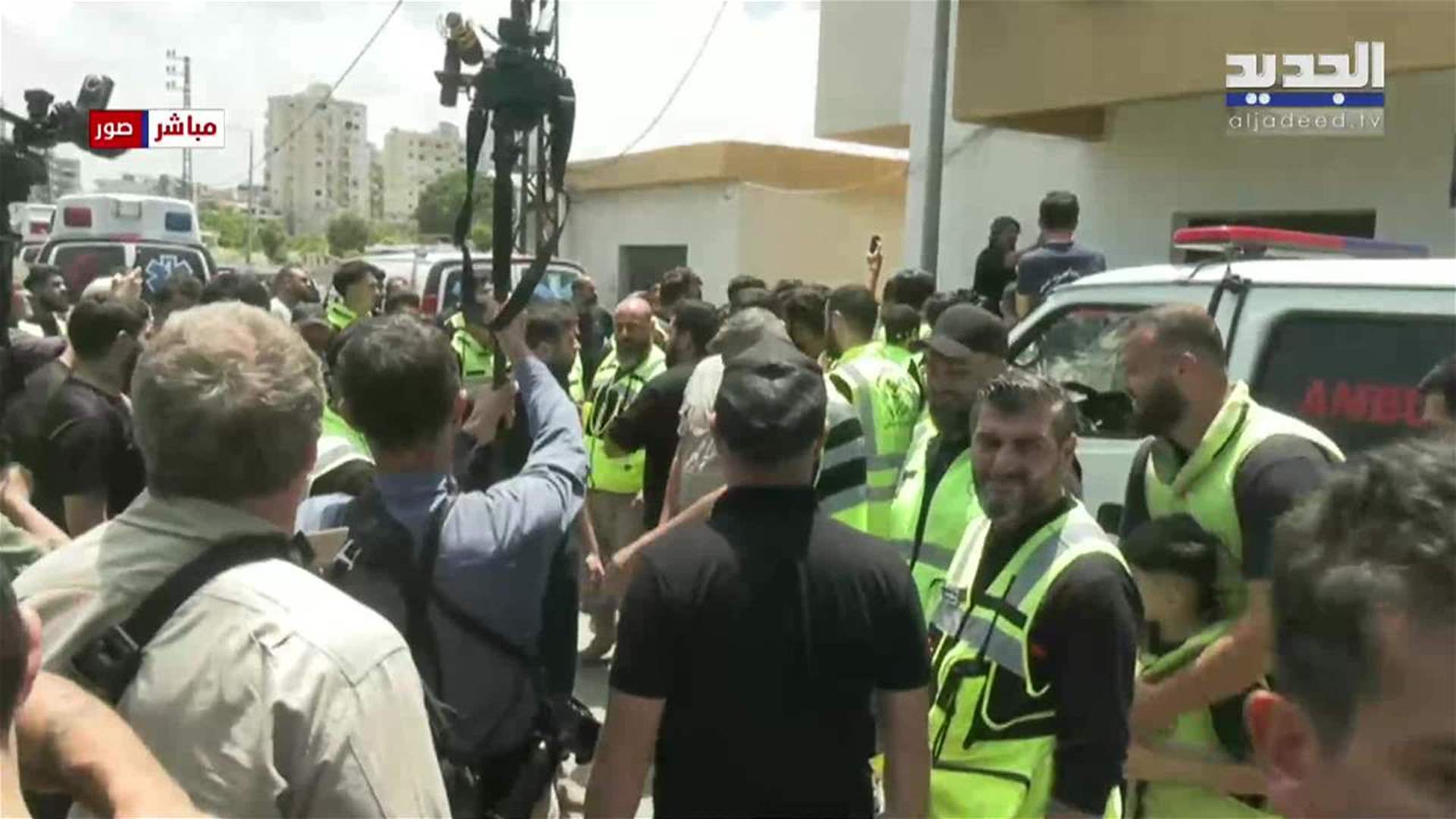 AlJadeed