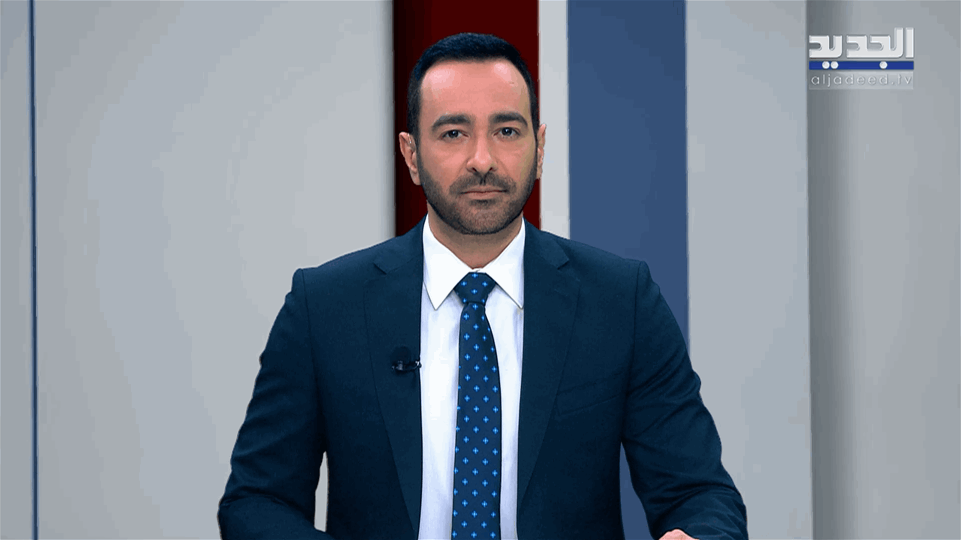 AlJadeed