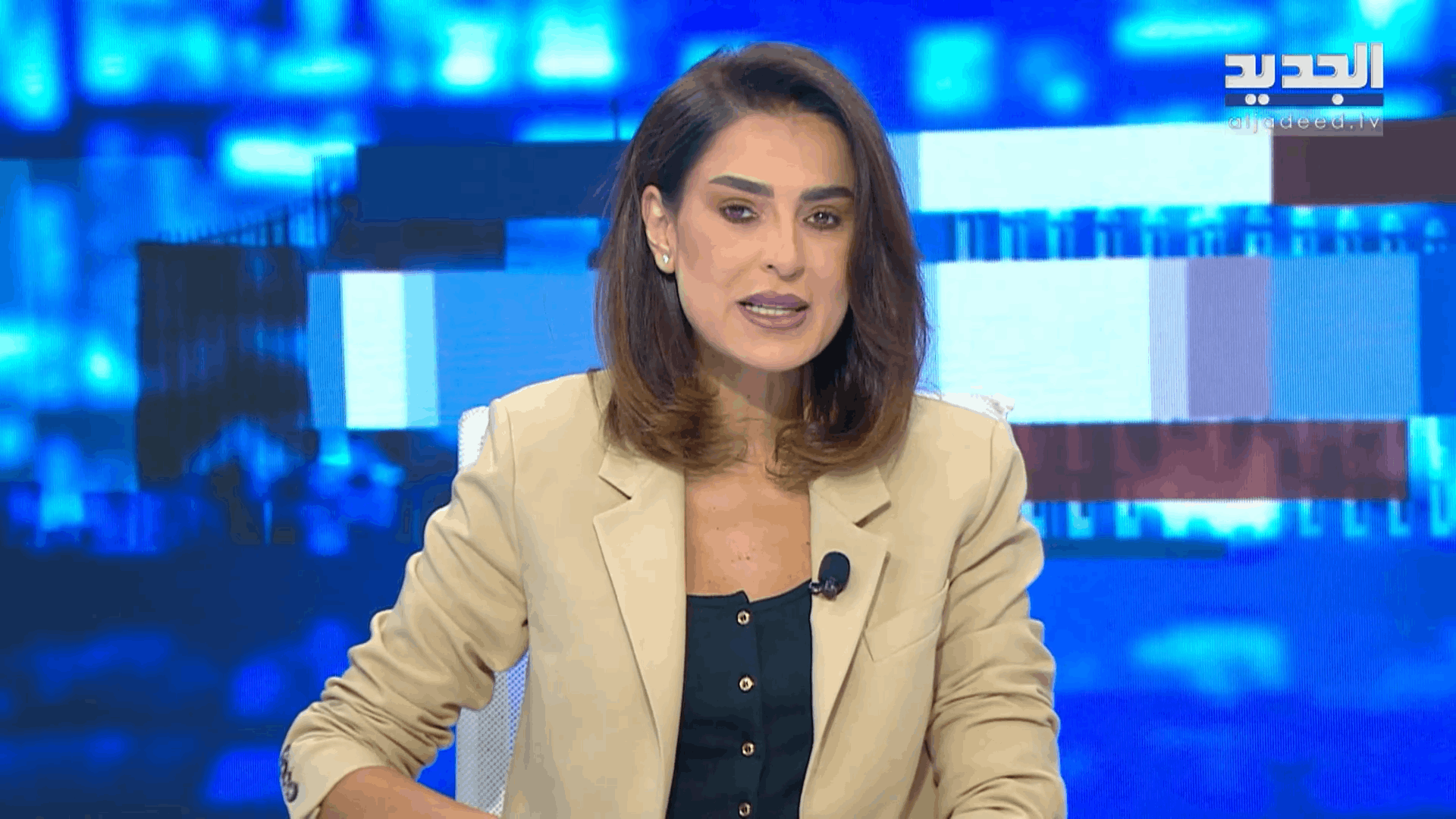 AlJadeed