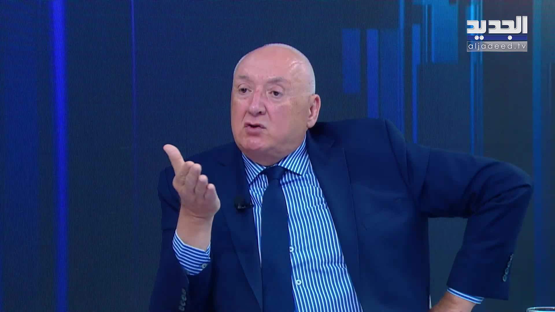 AlJadeed