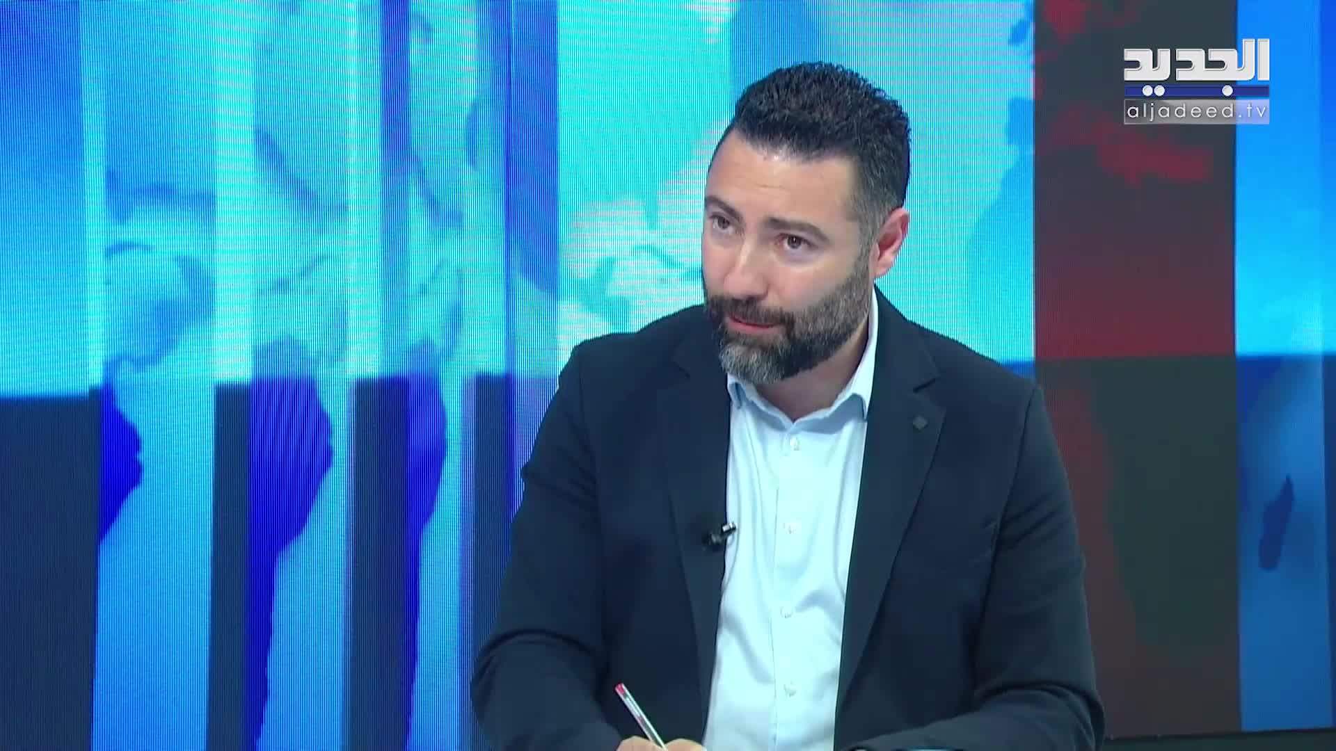 AlJadeed
