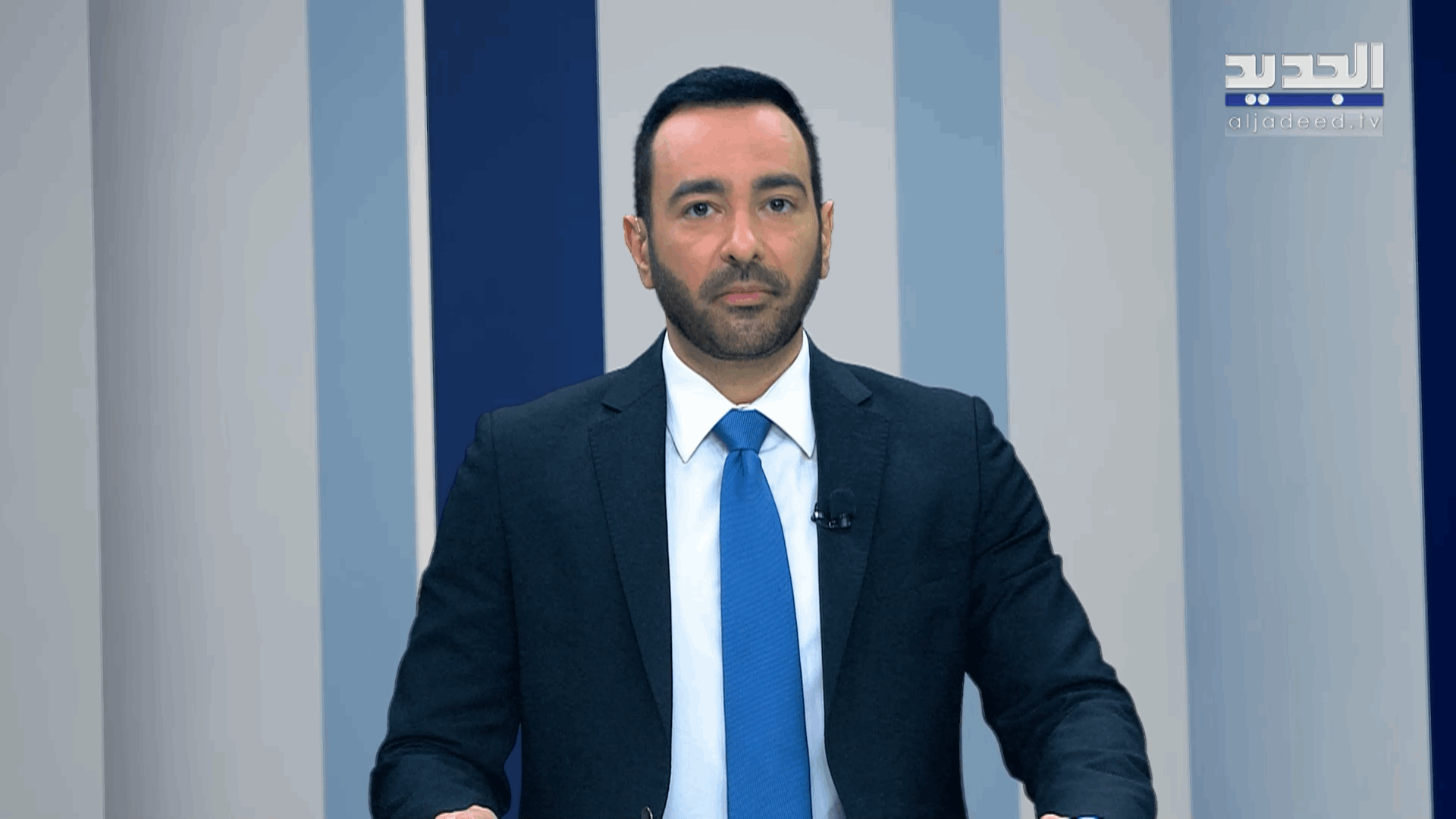 AlJadeed
