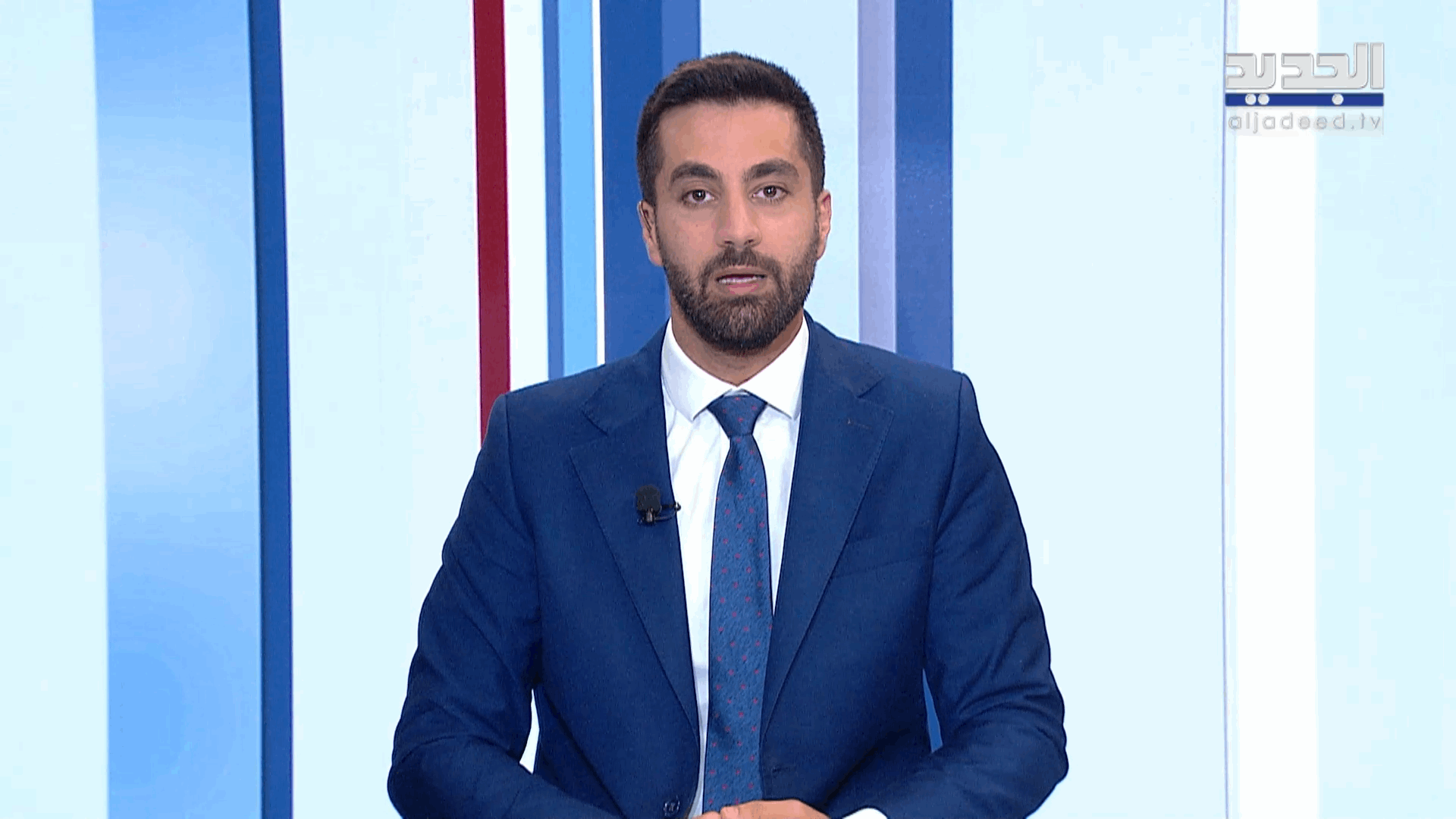 AlJadeed