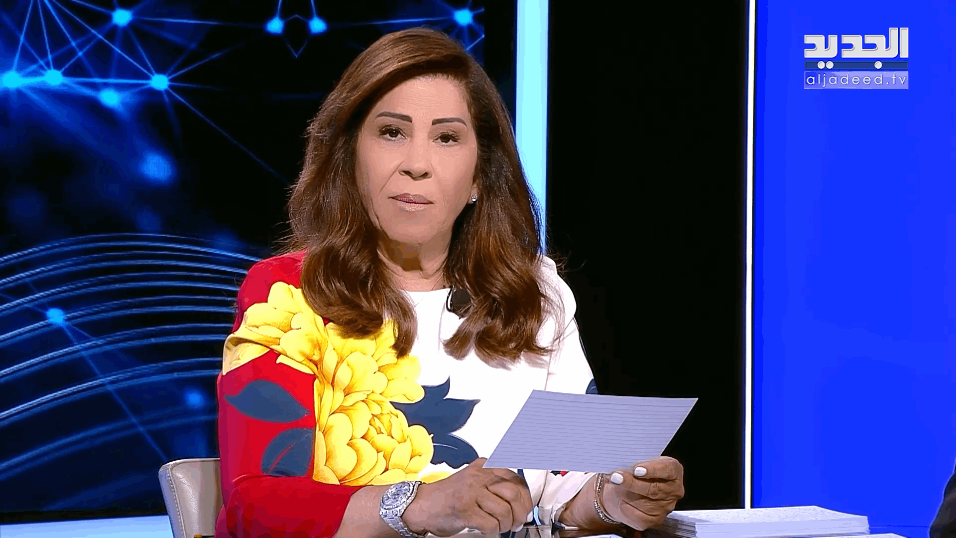 AlJadeed