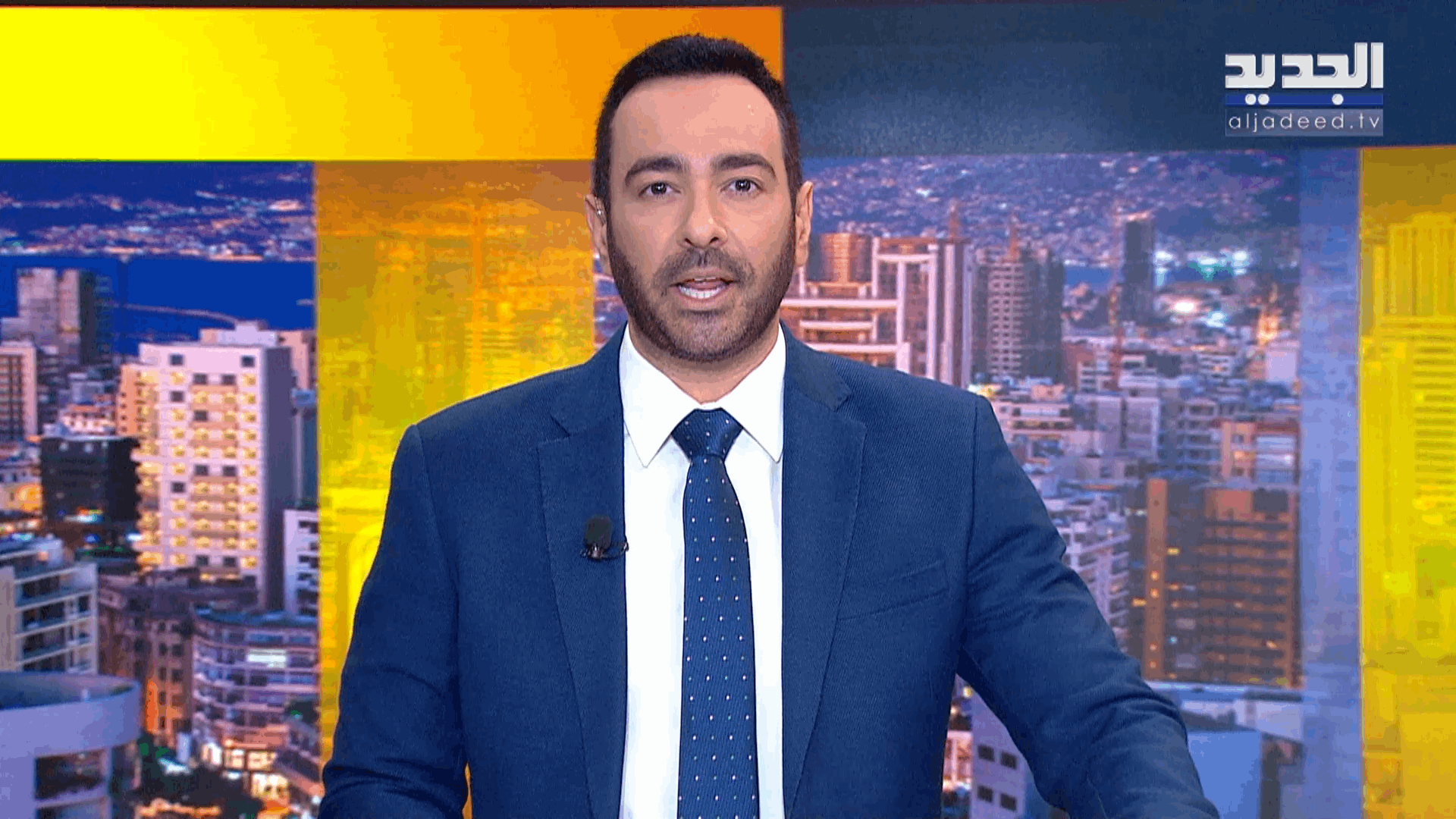 AlJadeed