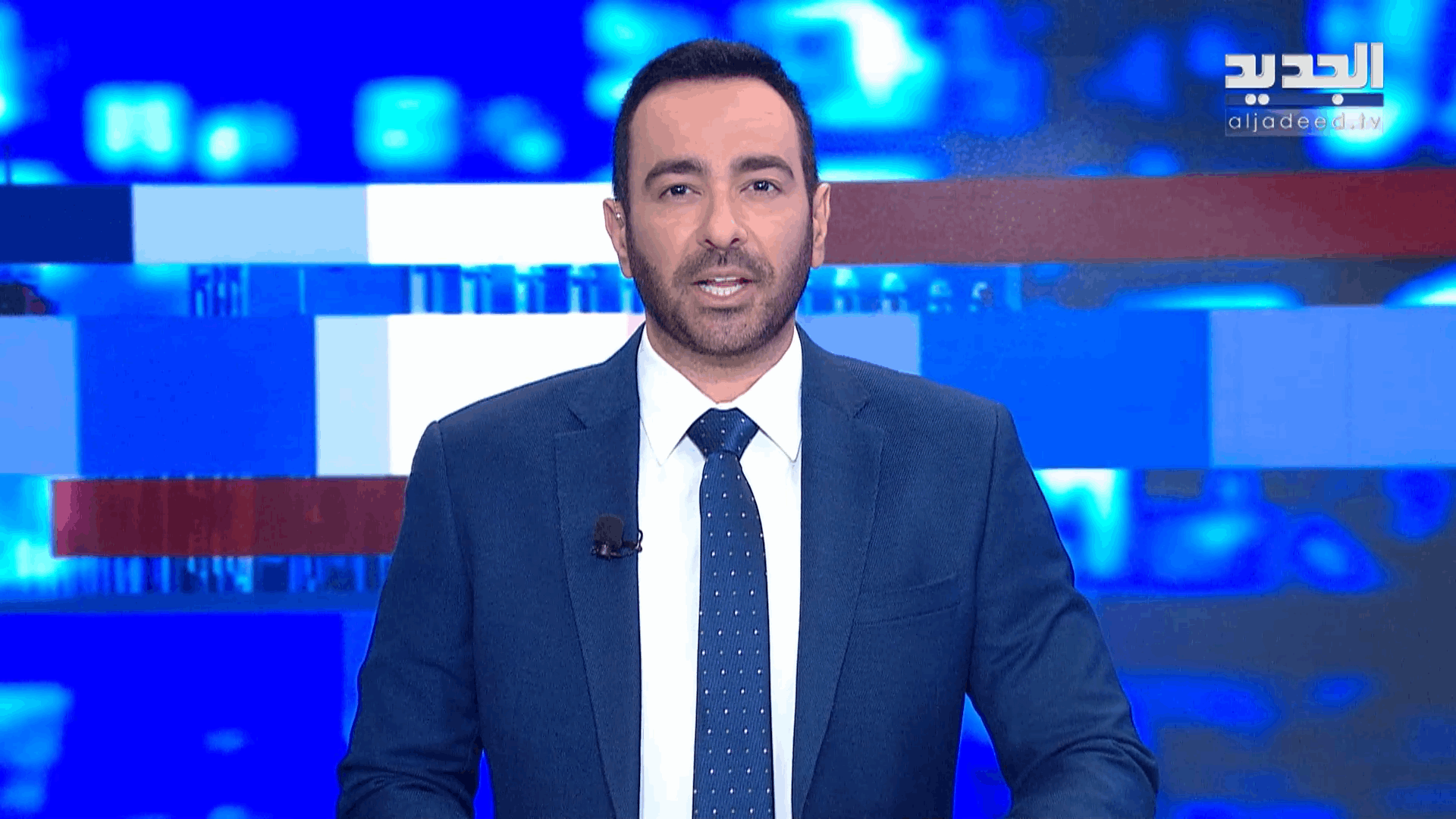 AlJadeed