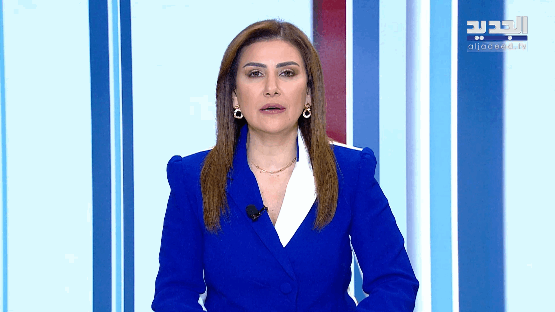 AlJadeed
