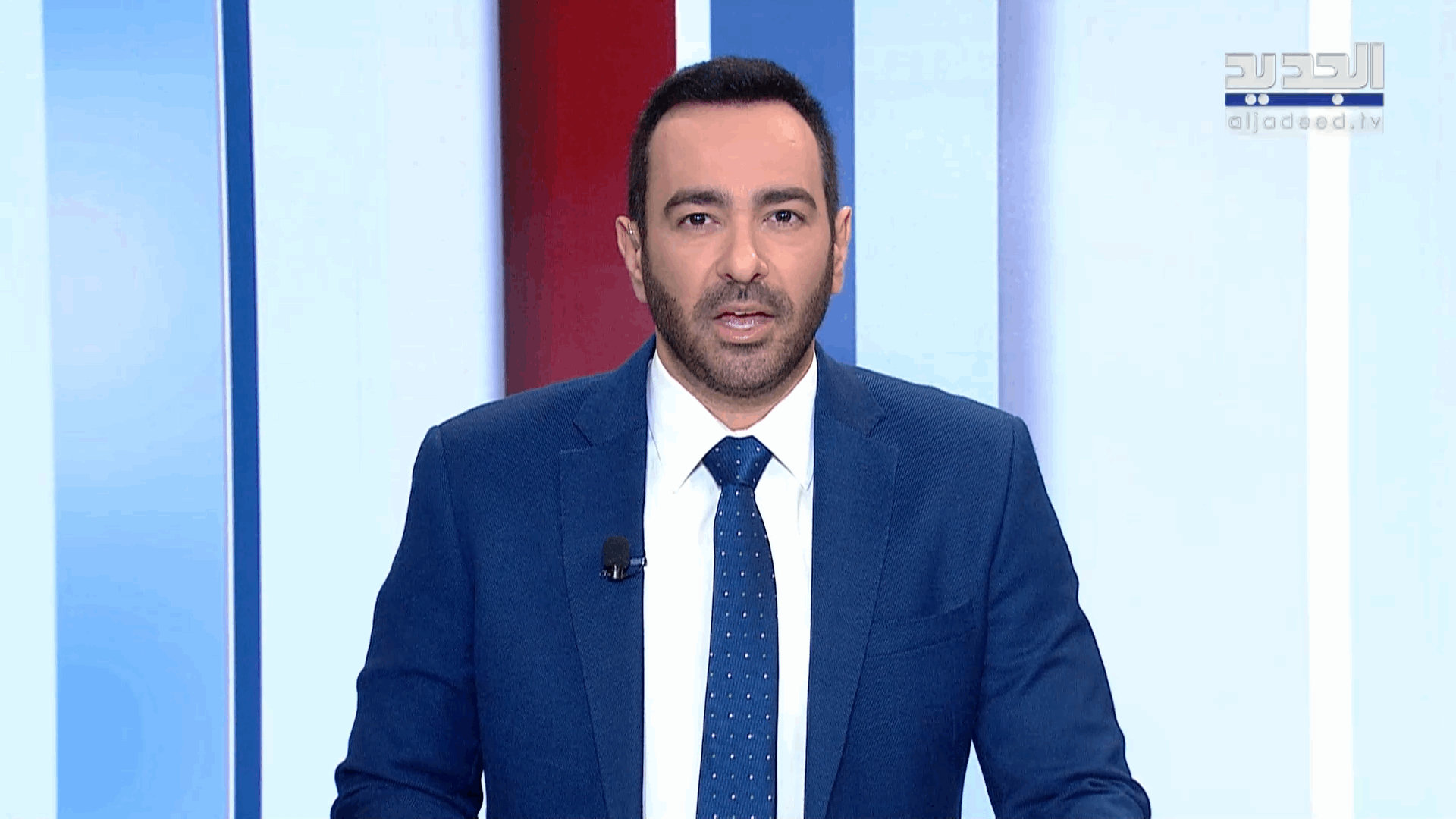 AlJadeed