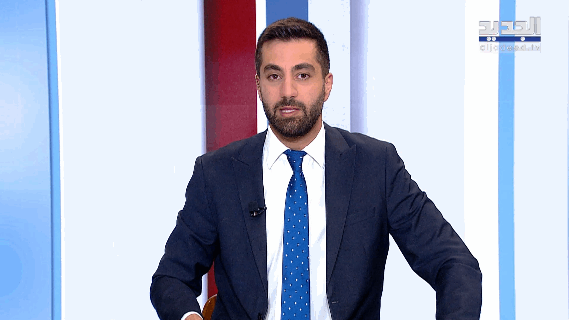 AlJadeed