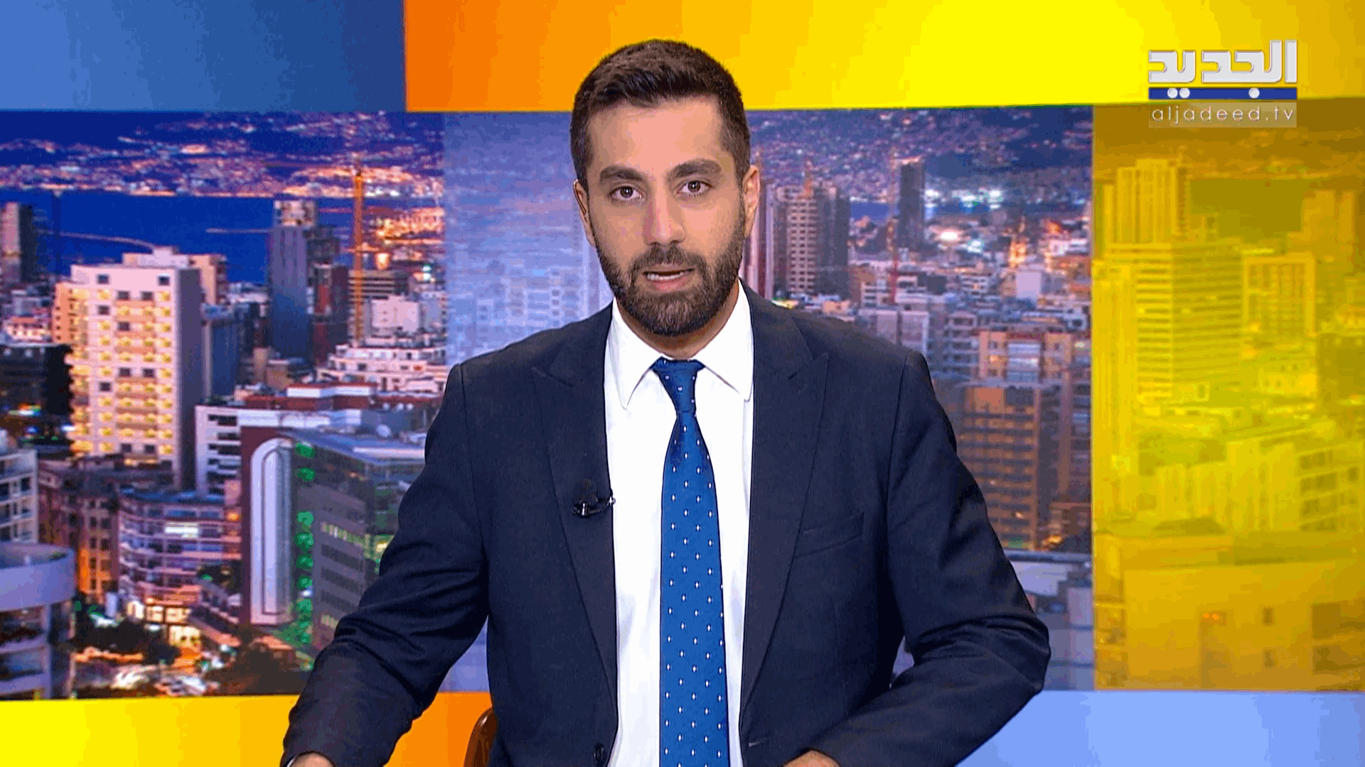 AlJadeed