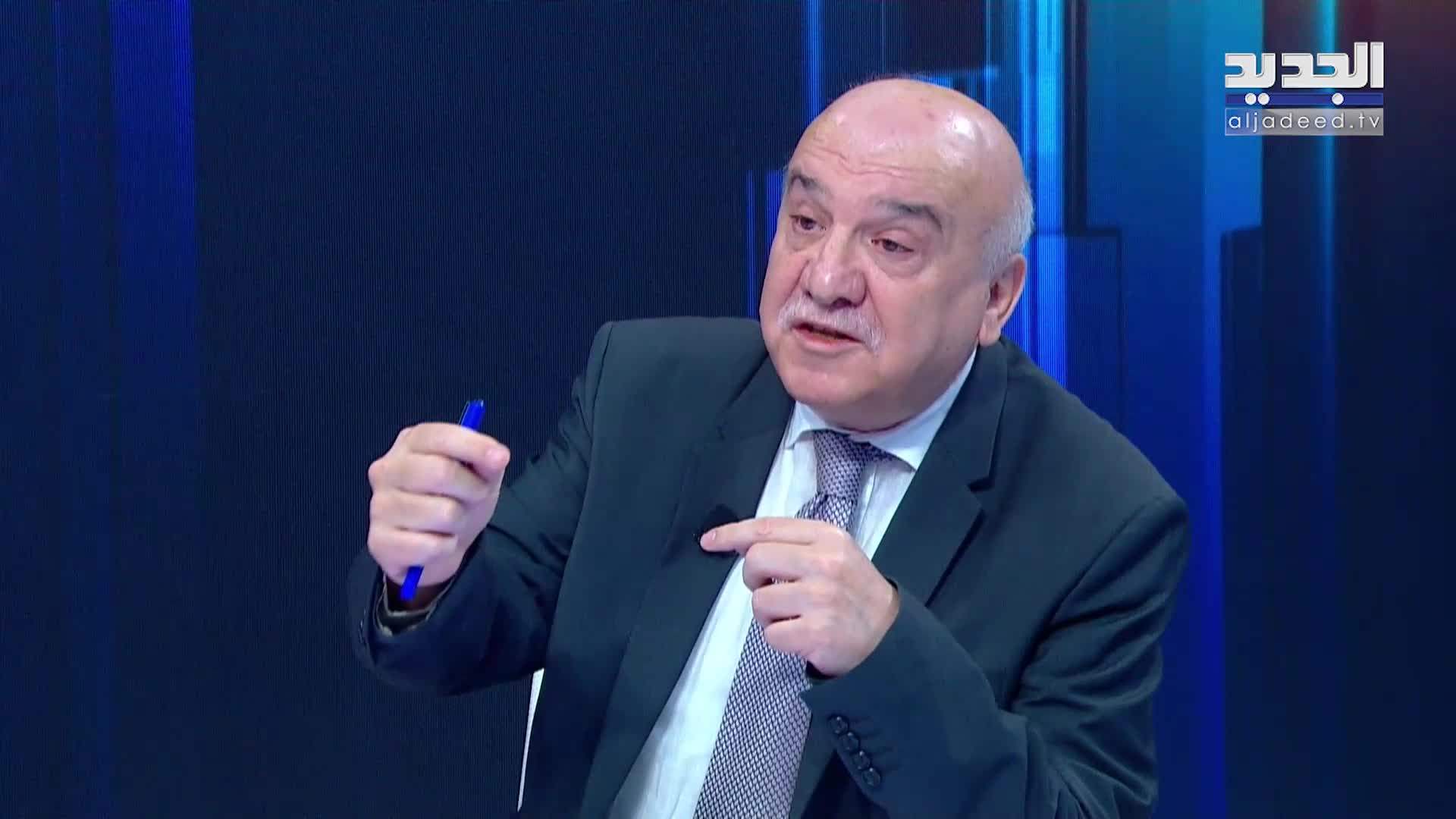 AlJadeed