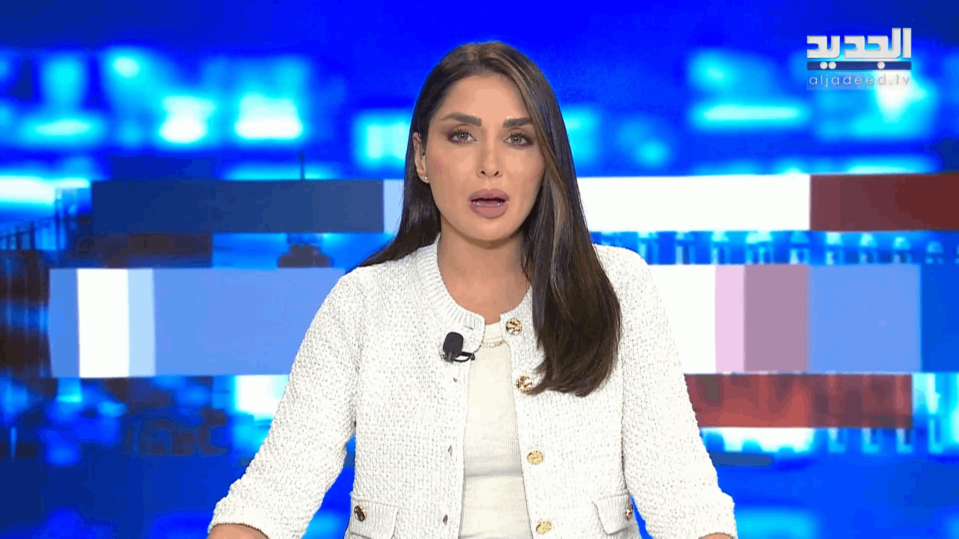 AlJadeed