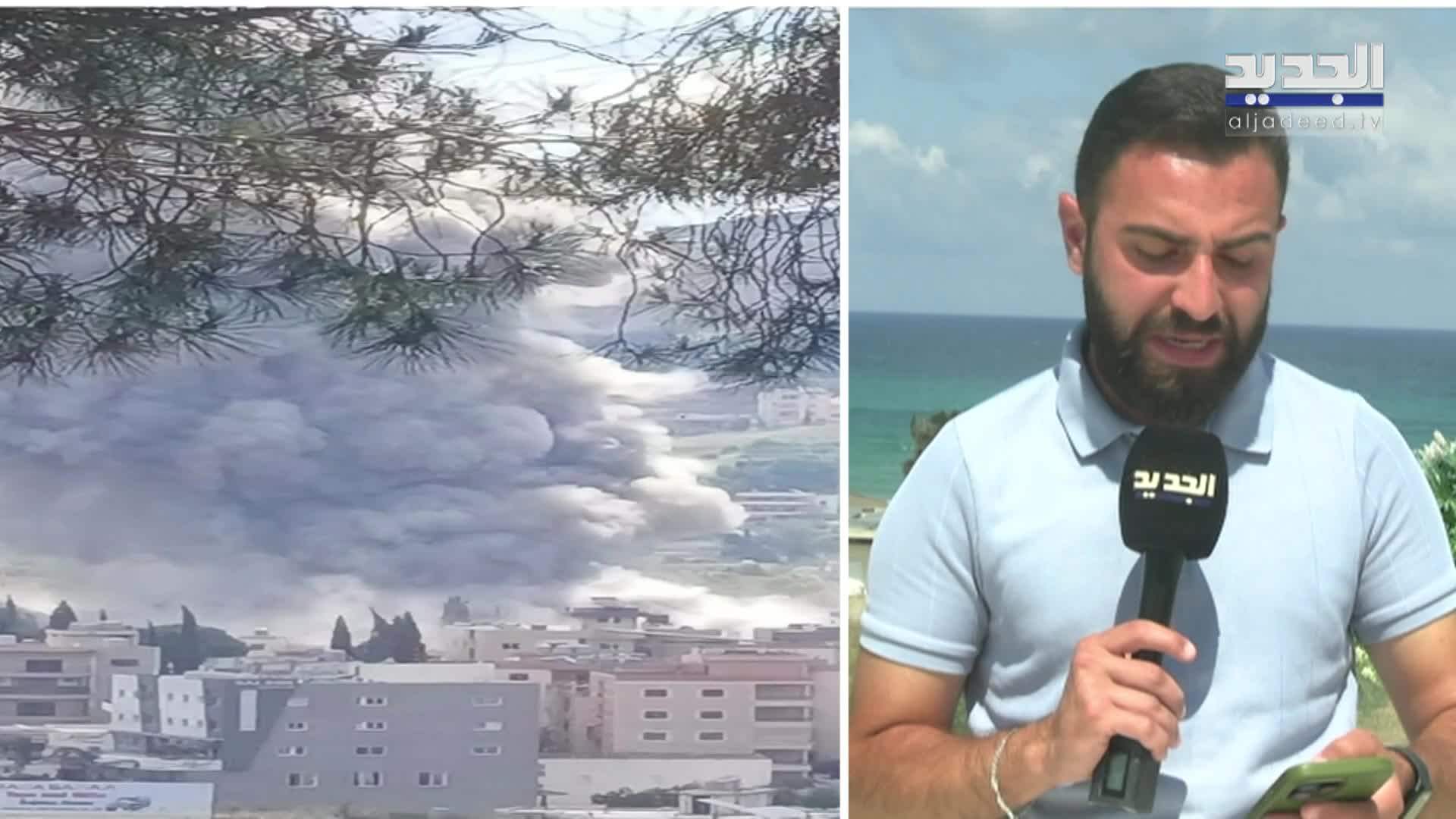 AlJadeed