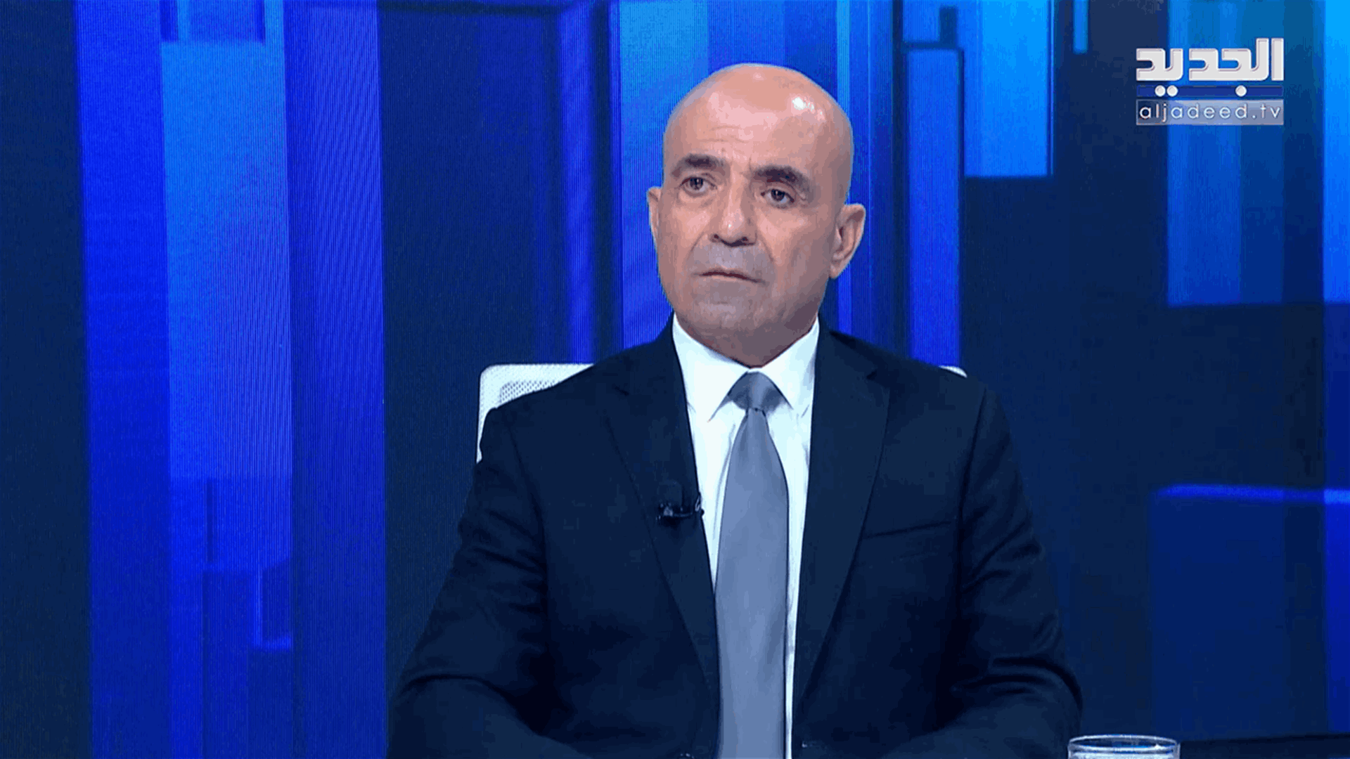 AlJadeed