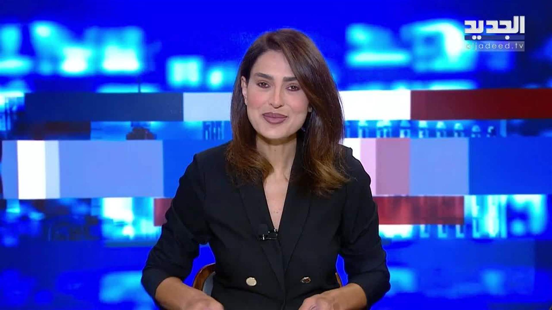 AlJadeed