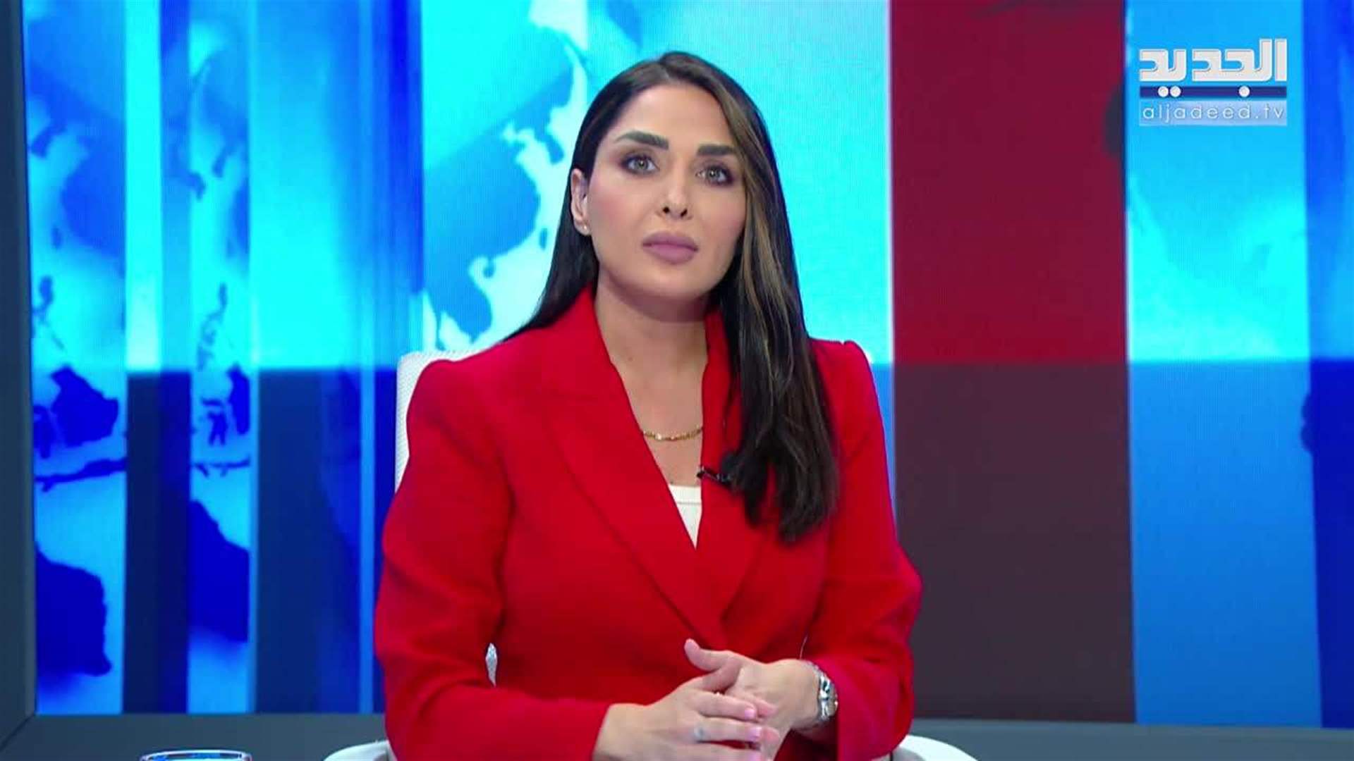 AlJadeed