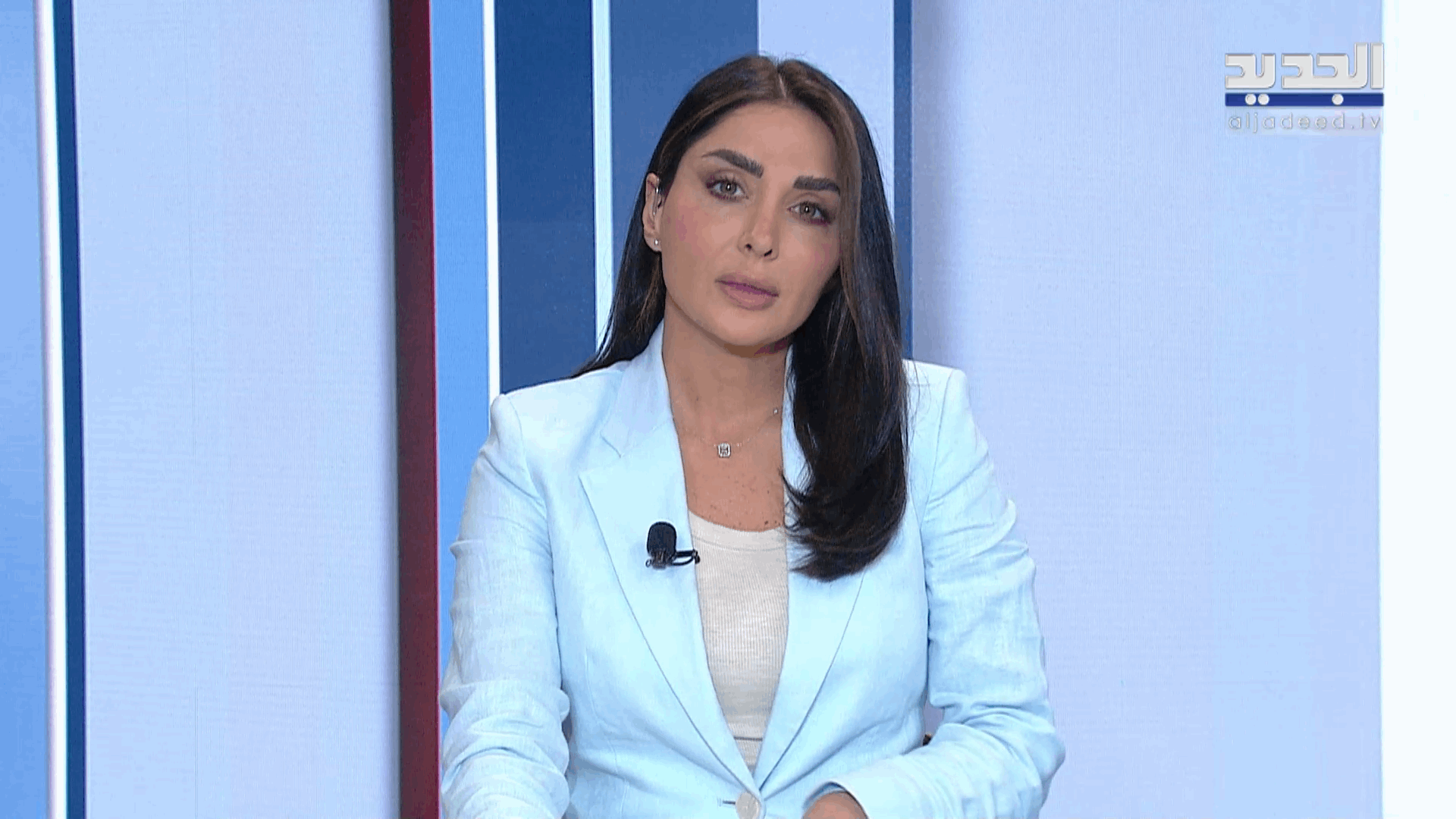 AlJadeed