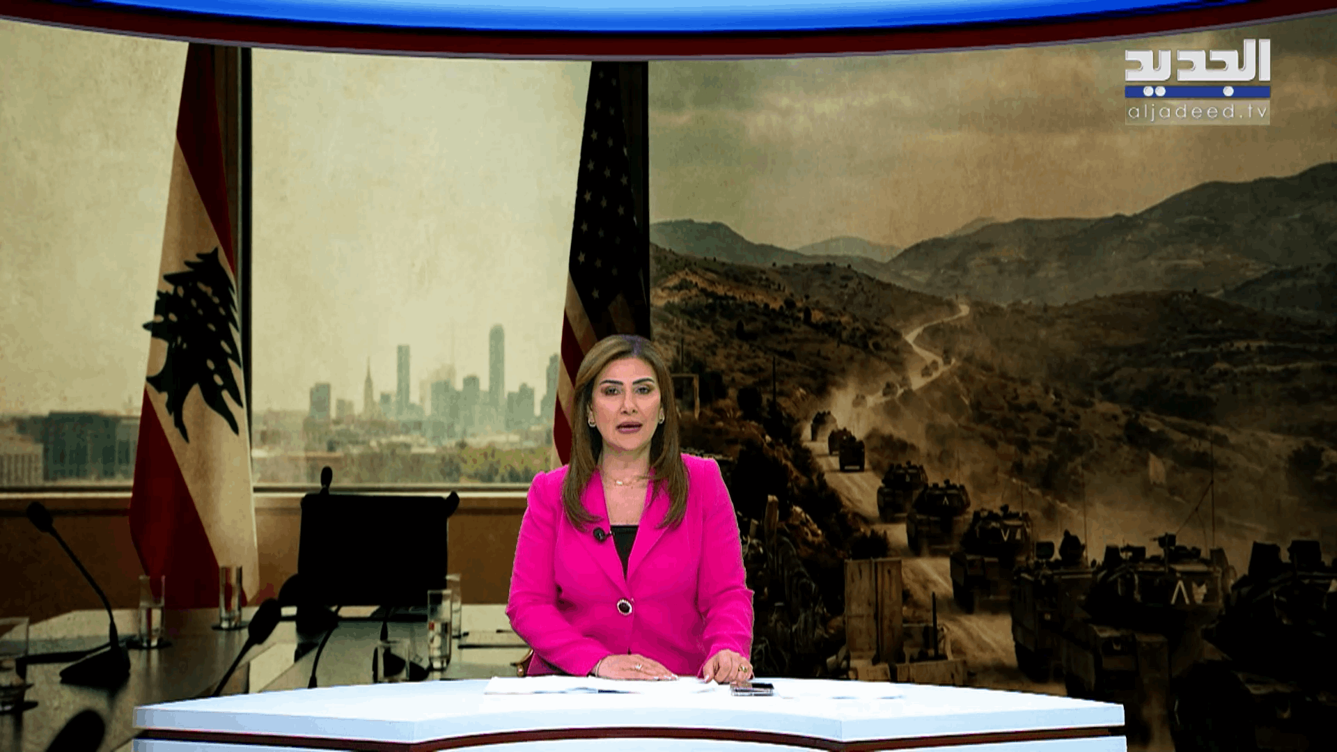 AlJadeed