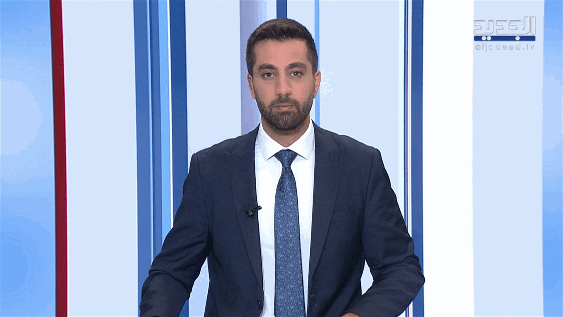 AlJadeed