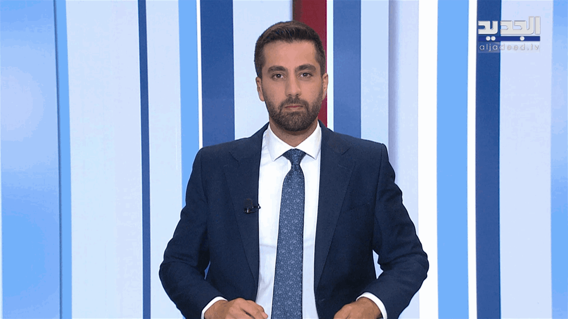 AlJadeed