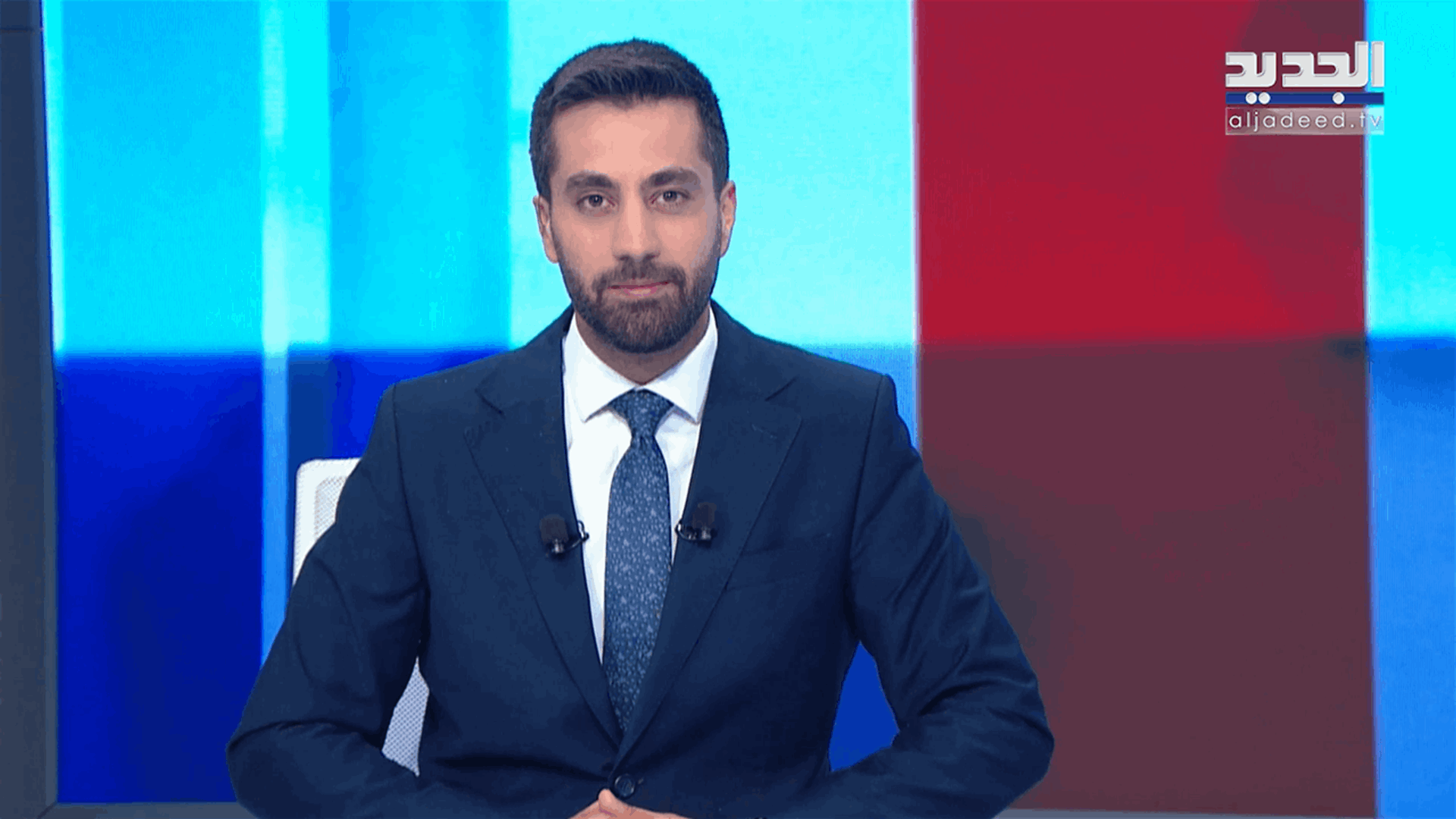AlJadeed