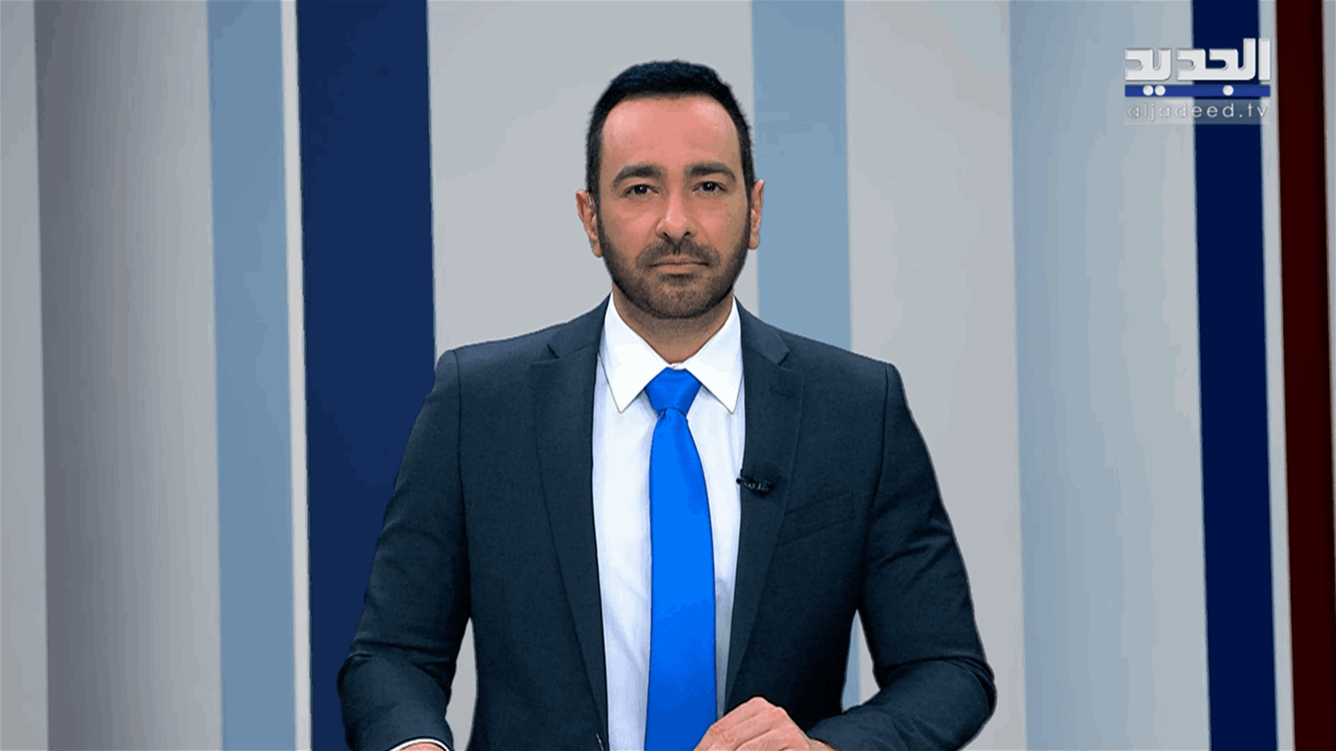 AlJadeed
