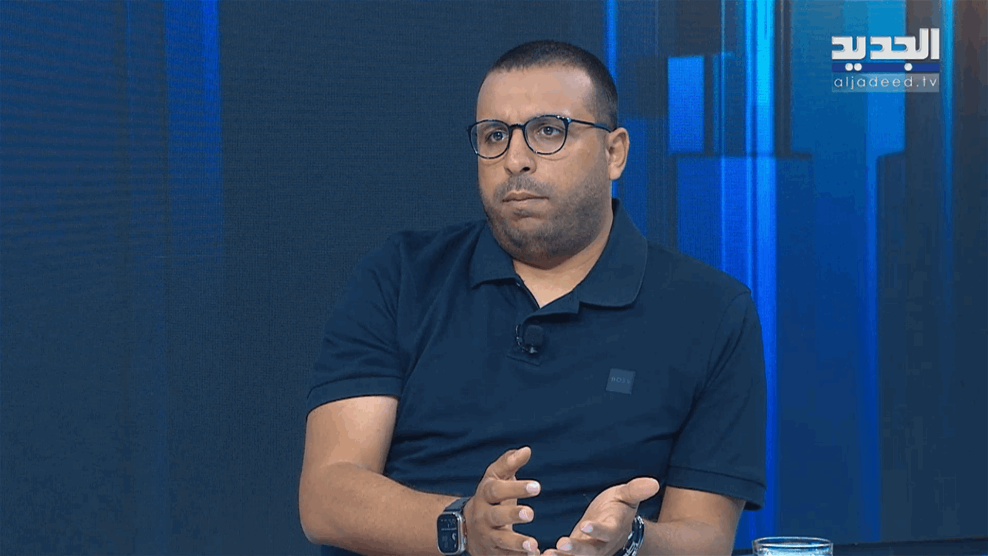 AlJadeed