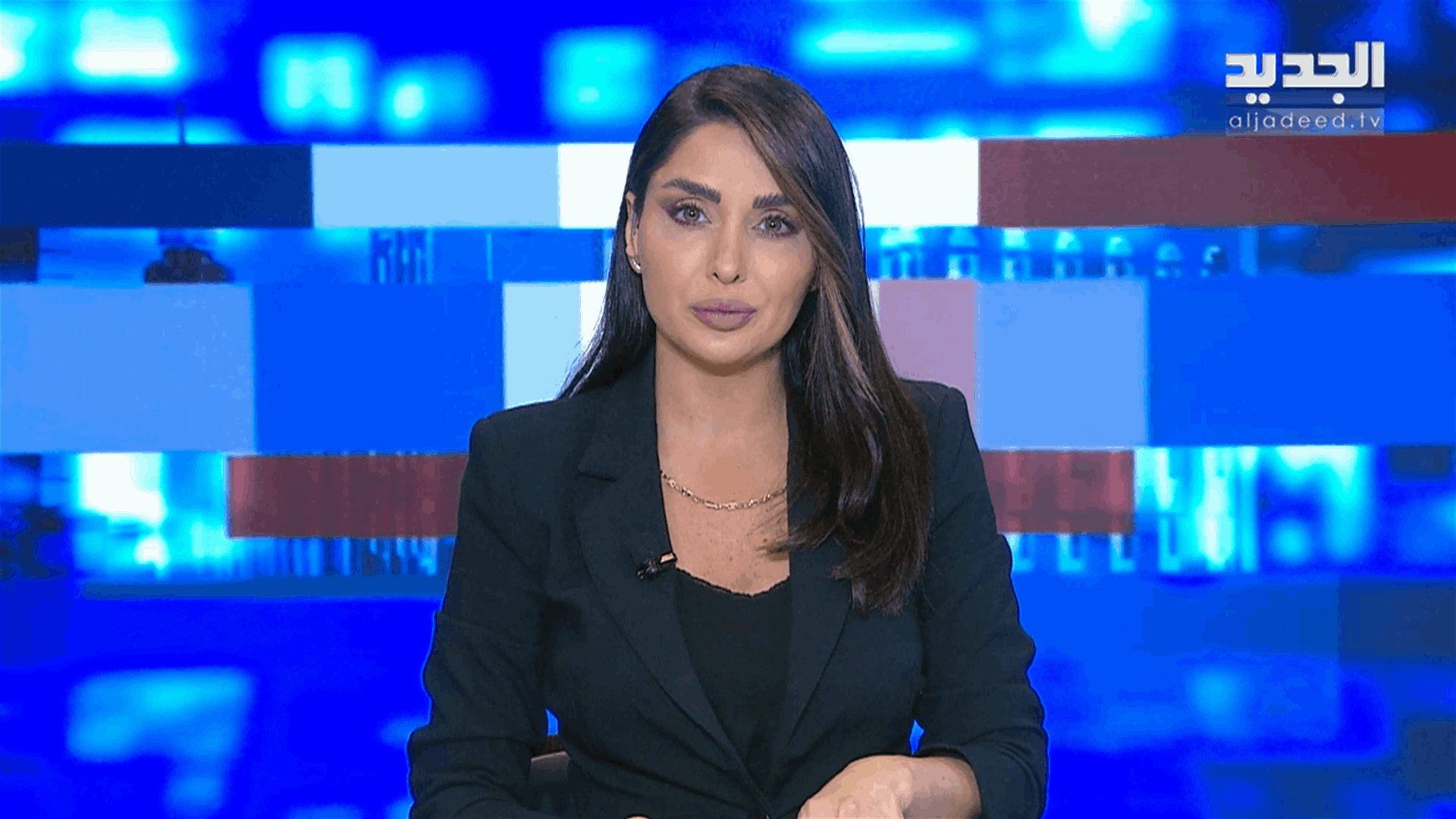 AlJadeed