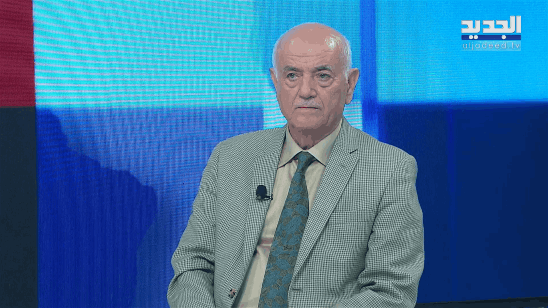 AlJadeed