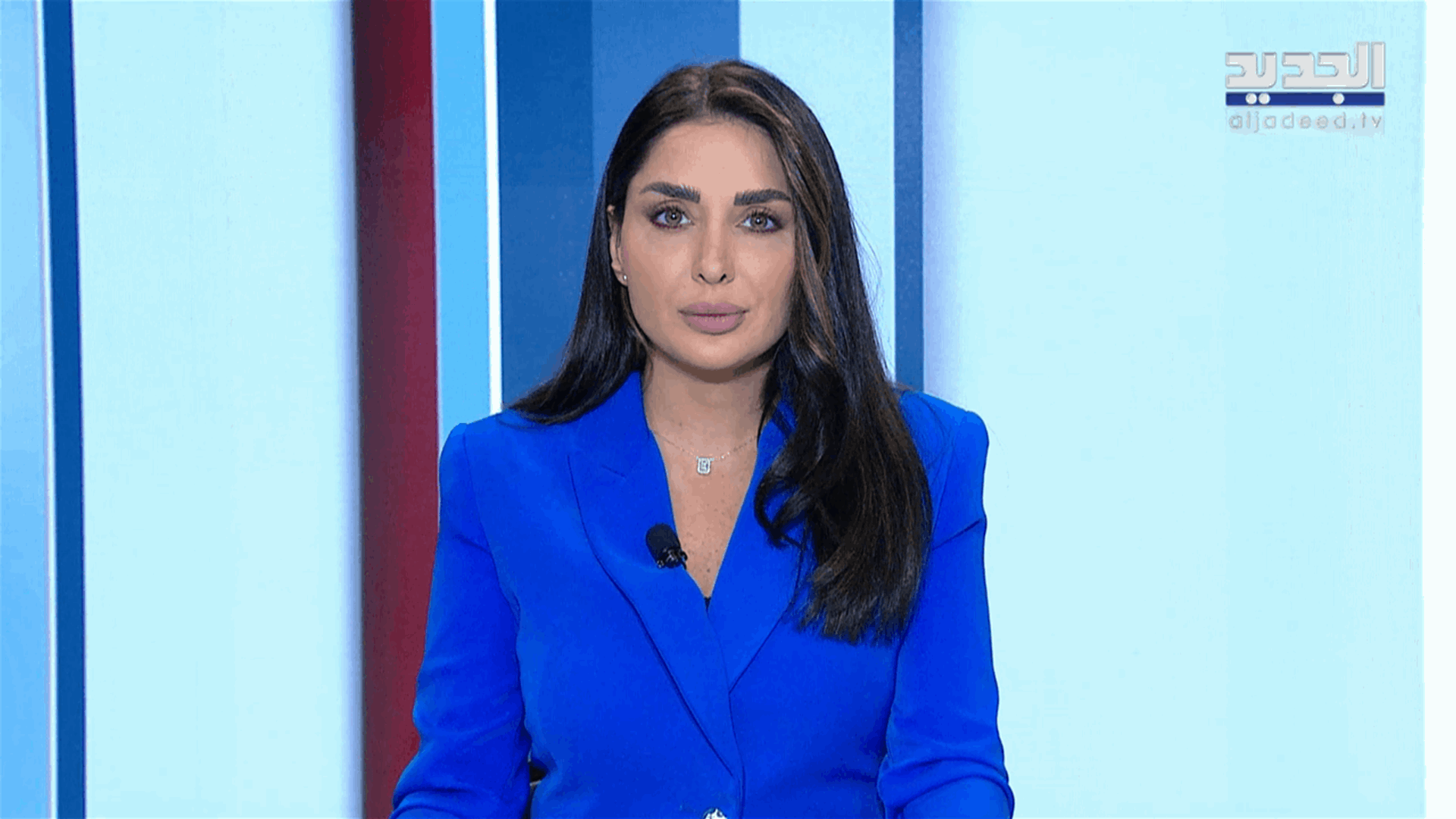 AlJadeed