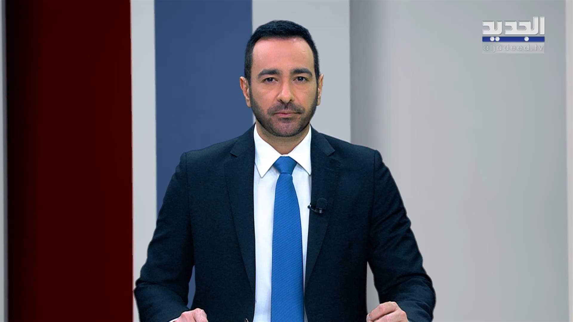 AlJadeed
