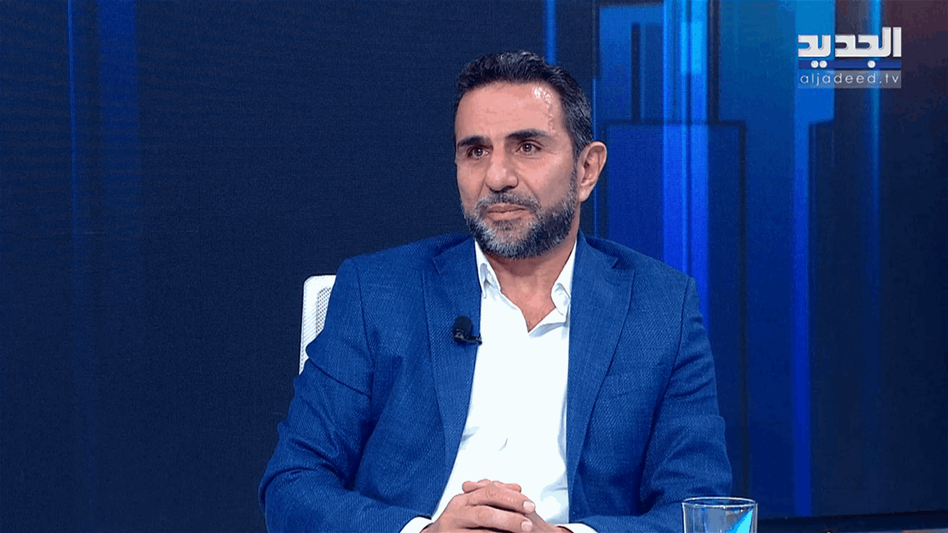 AlJadeed