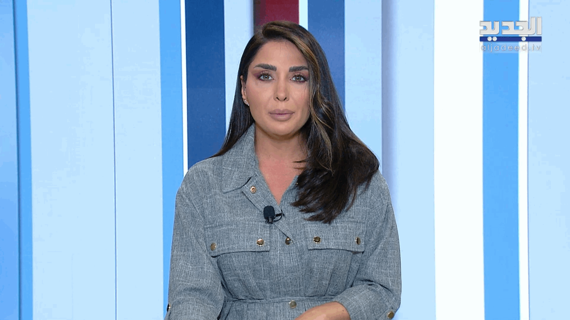 AlJadeed