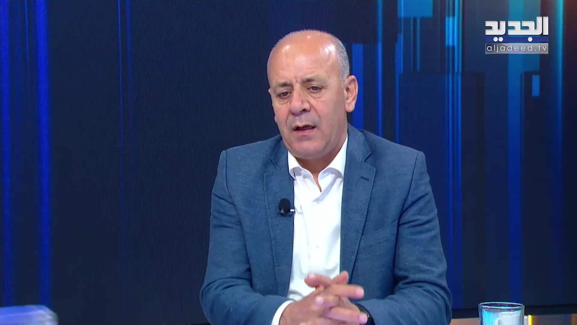 AlJadeed