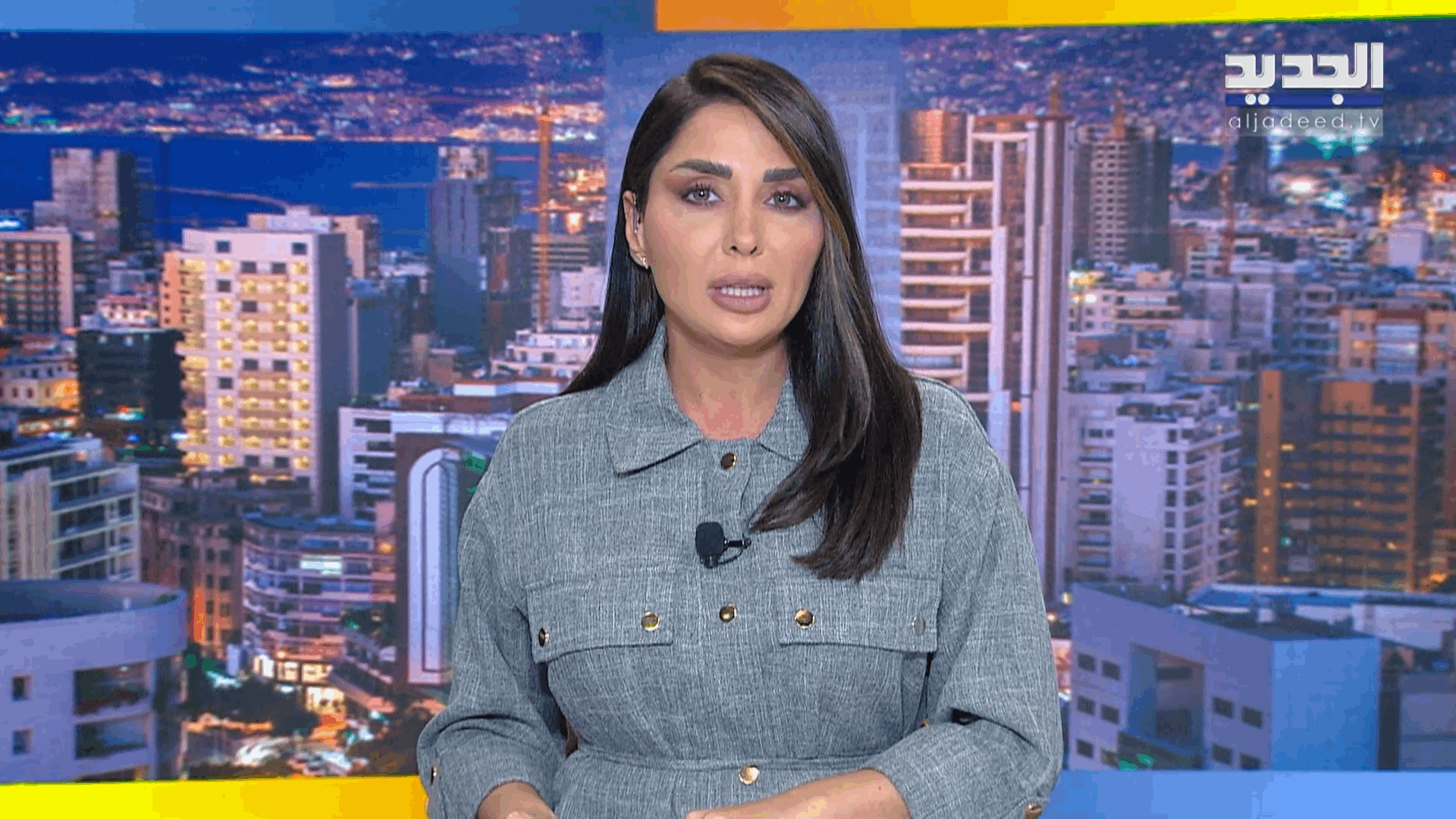AlJadeed